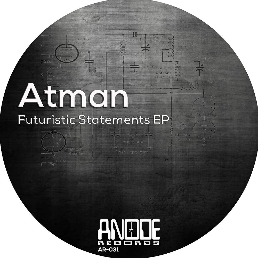 Atman - Inevitable (Original Mix)