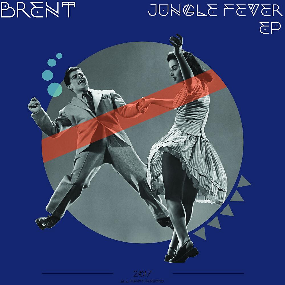 Brent - No Expression, No Solution (Original Mix)