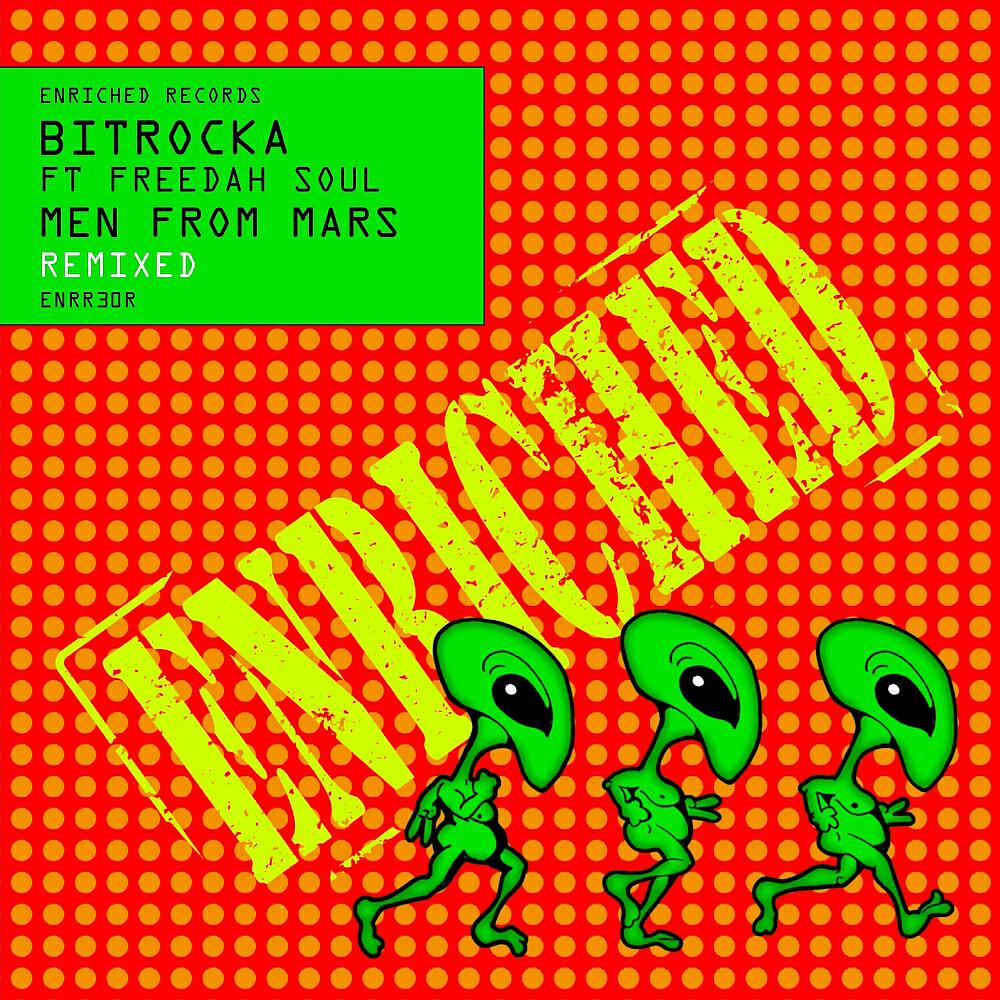 Bitrocka - Men From Mars: Remixed (Gene King's 416 Mix)