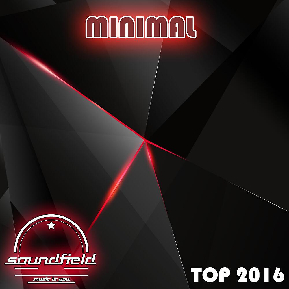 Maxim Standart - Room 513 (Original Mix)