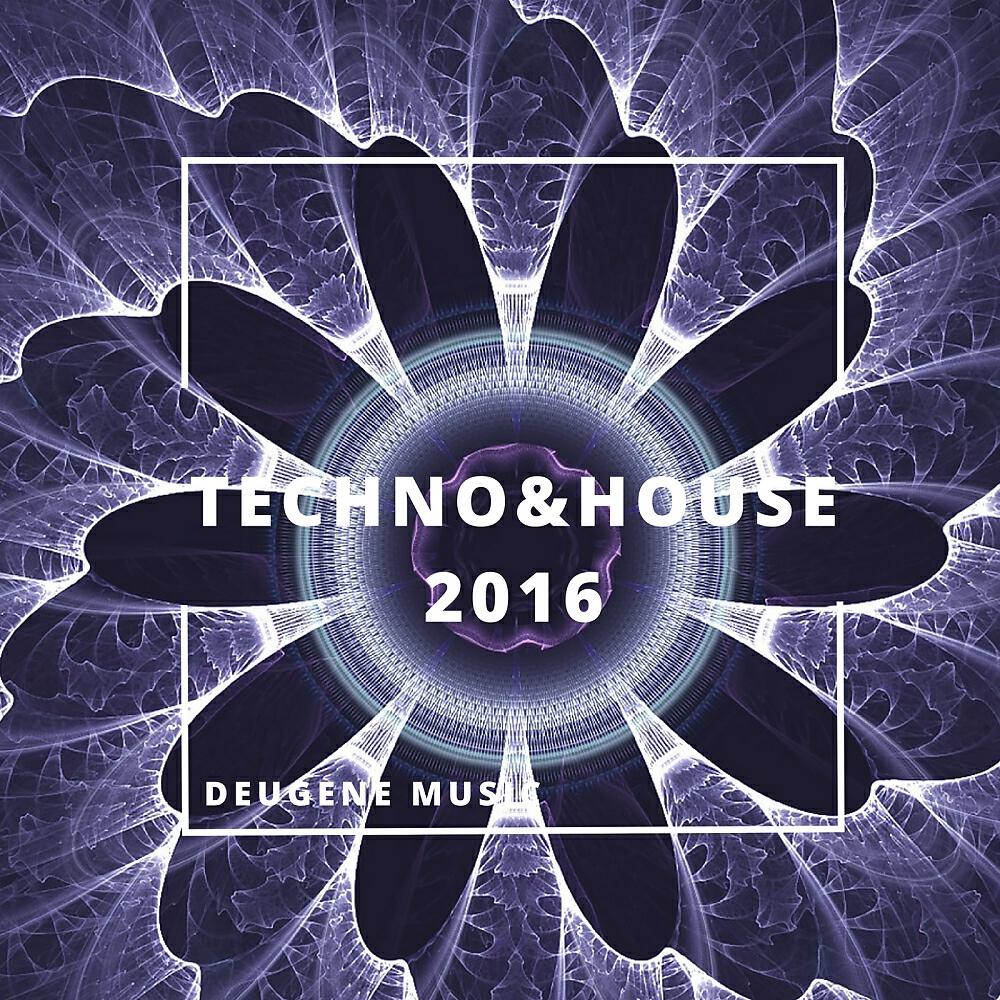 Special - Deliverance (Dee J. Vladd  Remastering Mix)