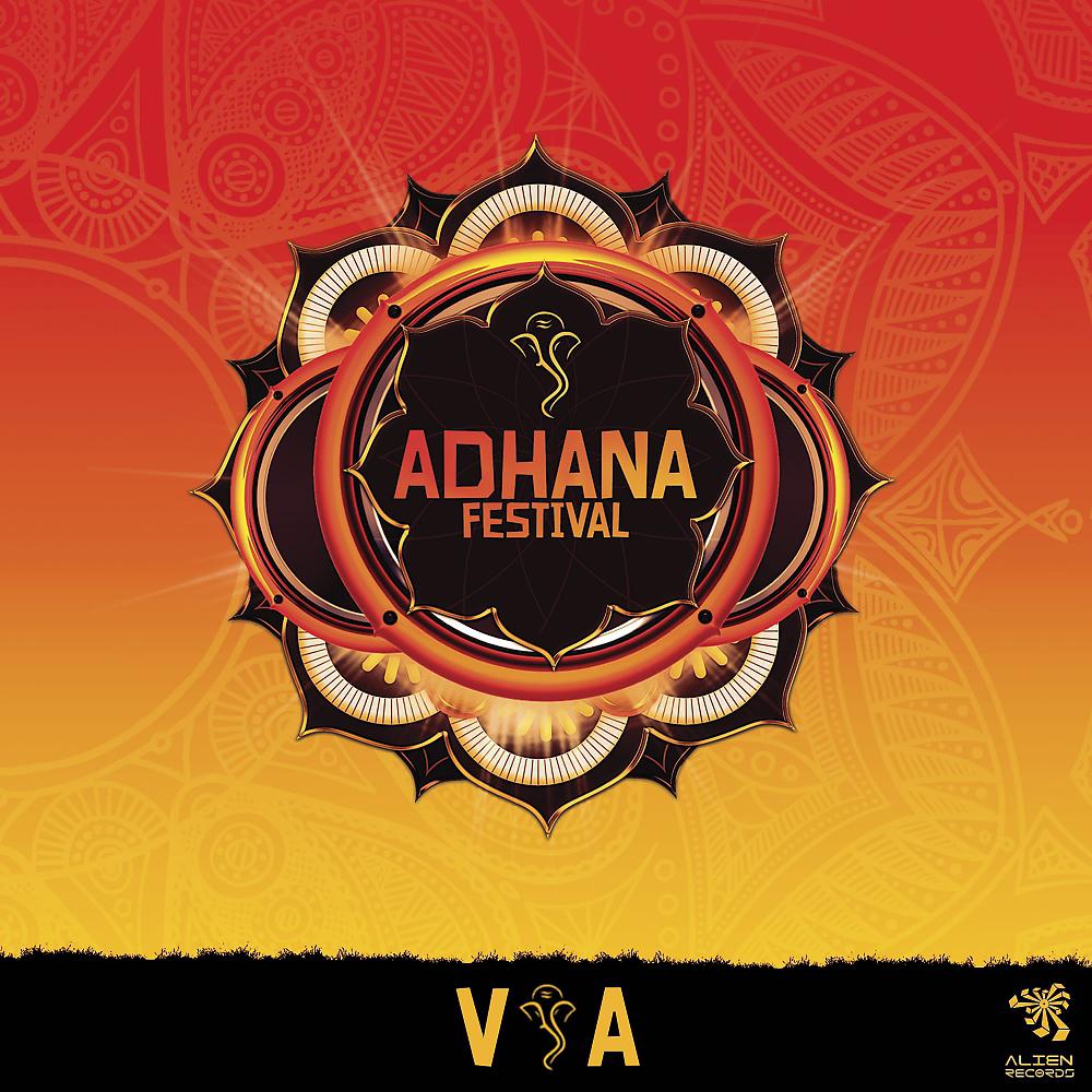 Постер альбома Adhana