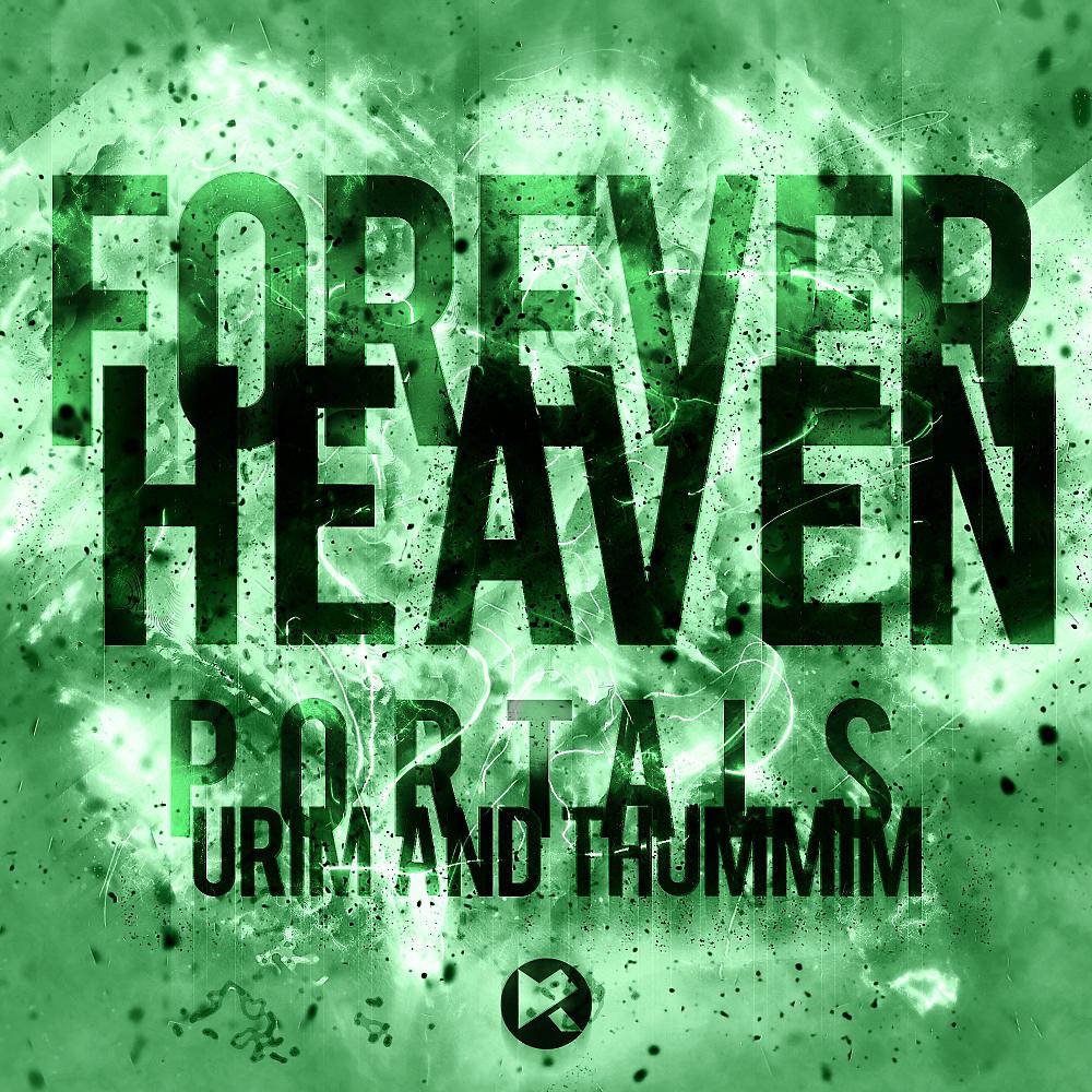 Постер альбома Portals & Urim & Thummim