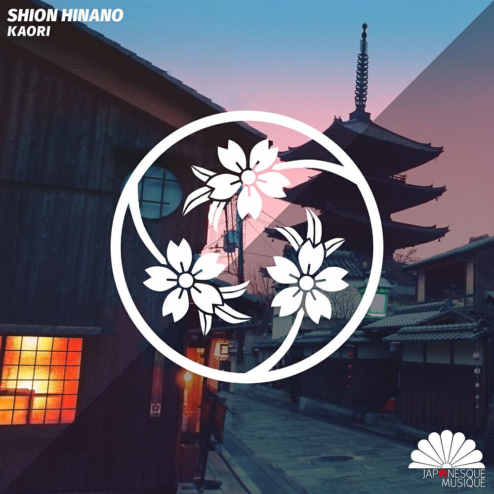 Shion Hinano - Kaori (Takaha Remix)