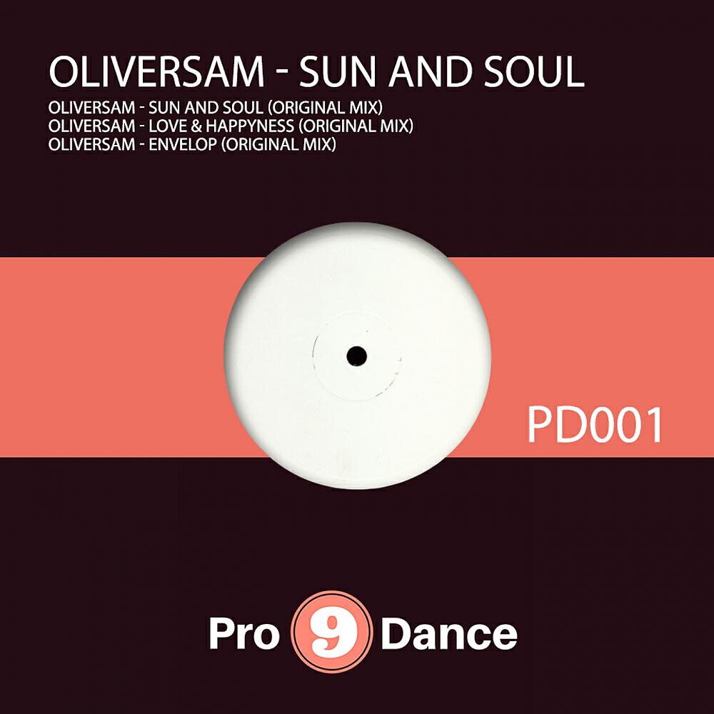 Oliversam - Envelop (Original Mix)