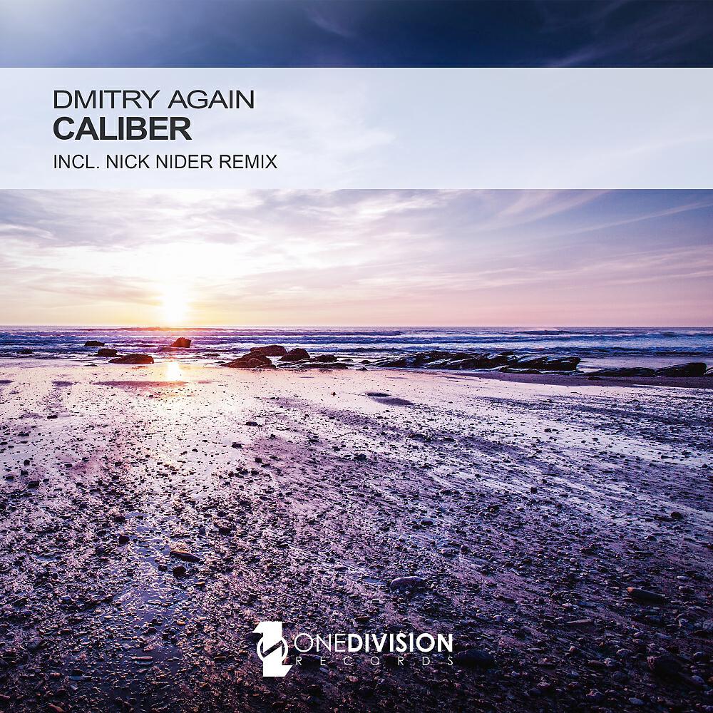 Dmitry Again - Caliber