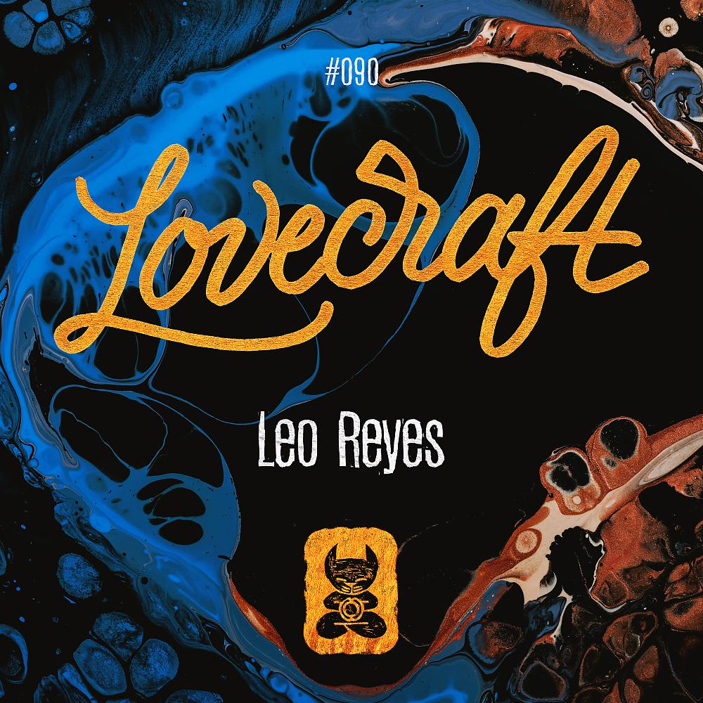 Постер альбома Lovecraft
