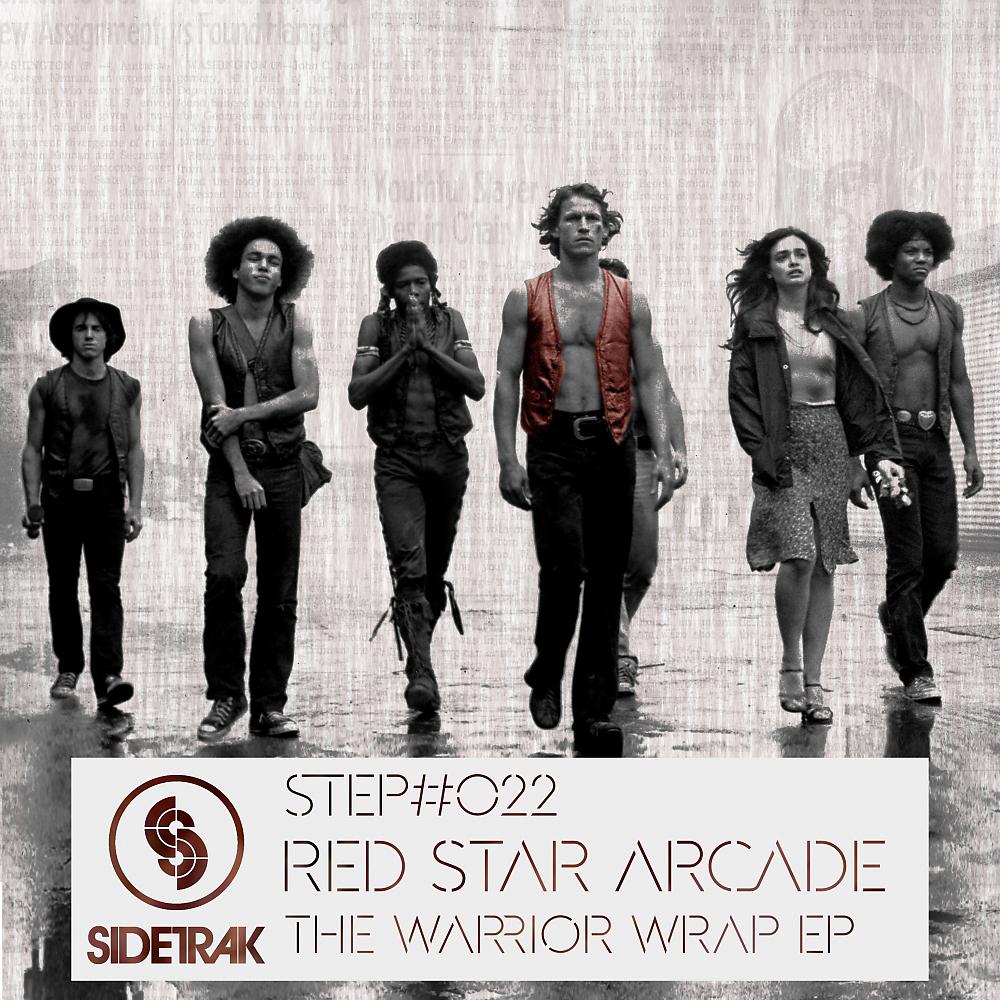 Постер альбома The Warrior Wrap EP