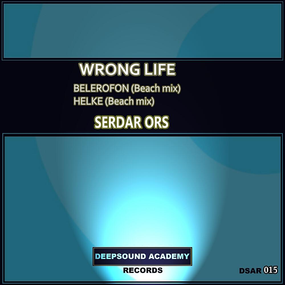 Serdar Ors - Helke (Beach Mix)