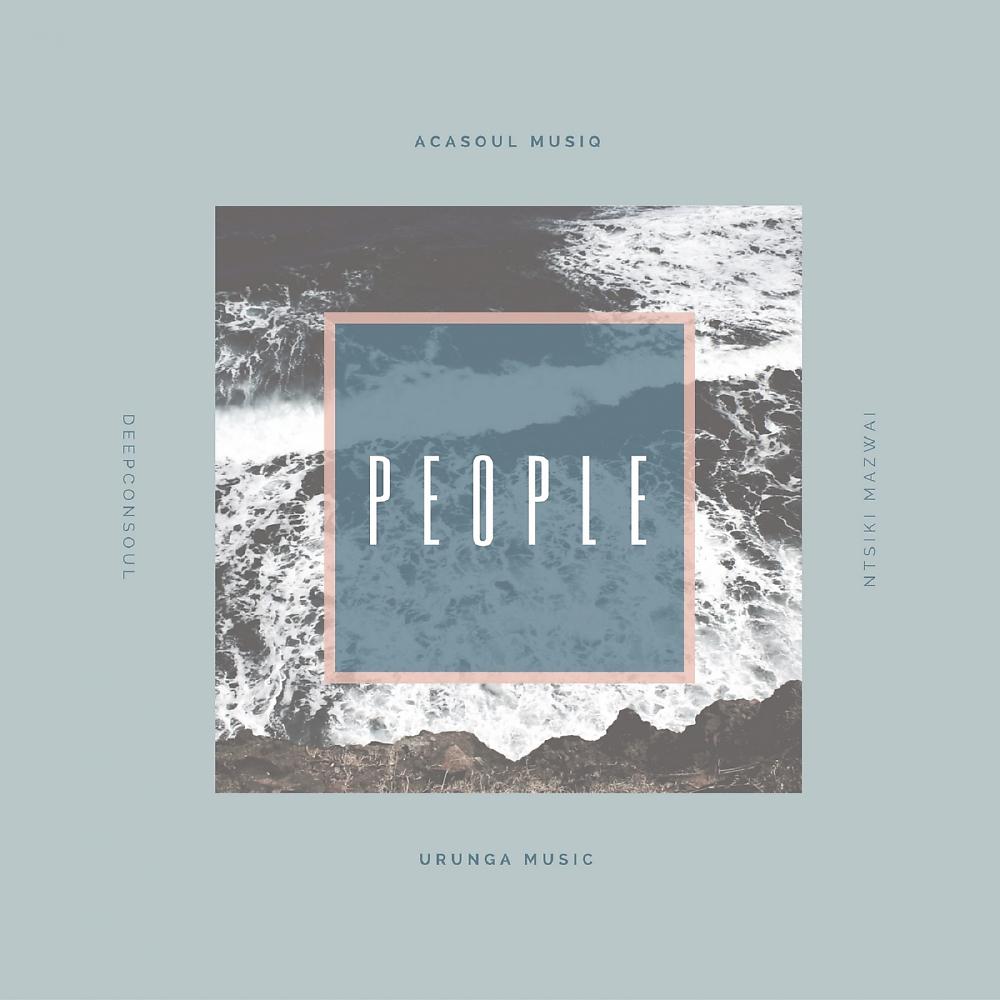 Постер альбома People