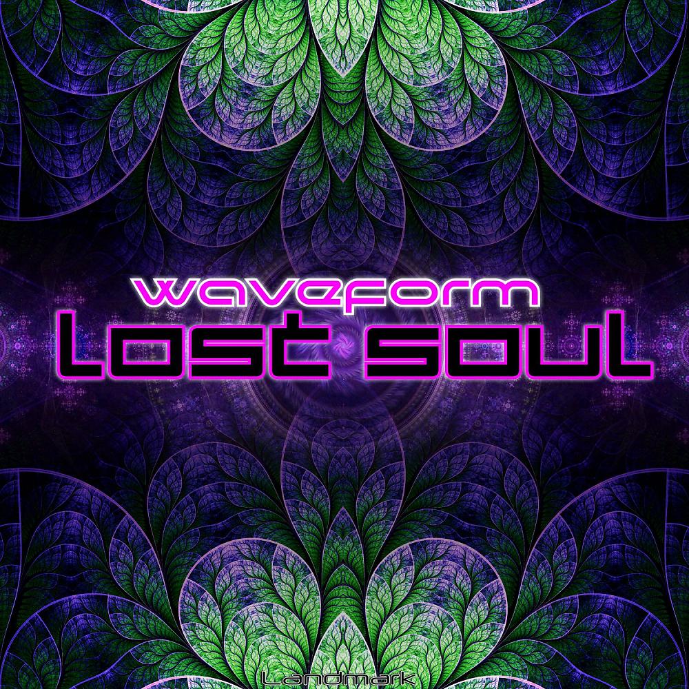 Постер альбома Lost Soul