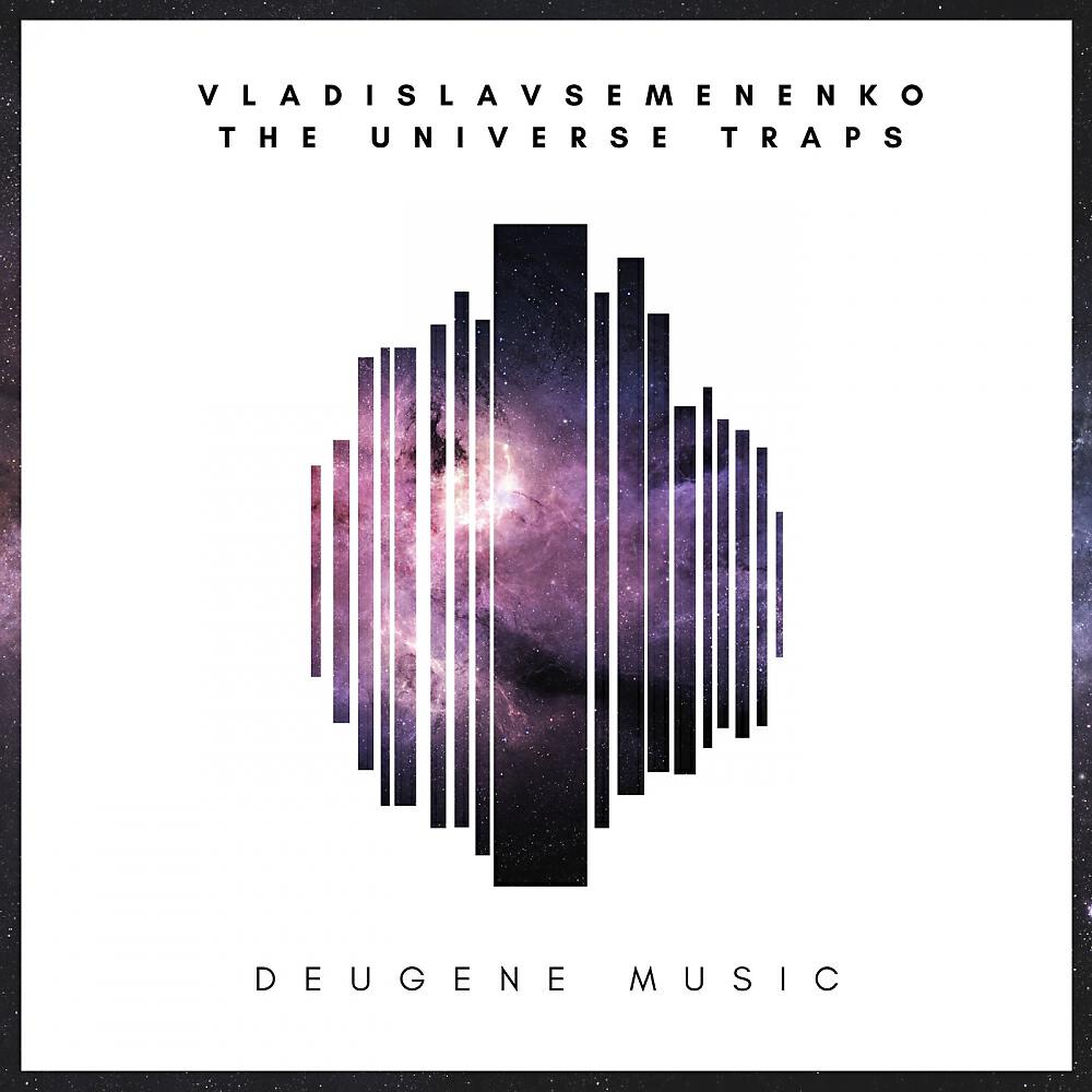 VladislavSemenenko - Hey This Is A Trap For The Ears (Original Mix)