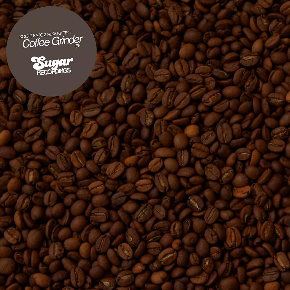 Koichi Sato - Coffee Grinder