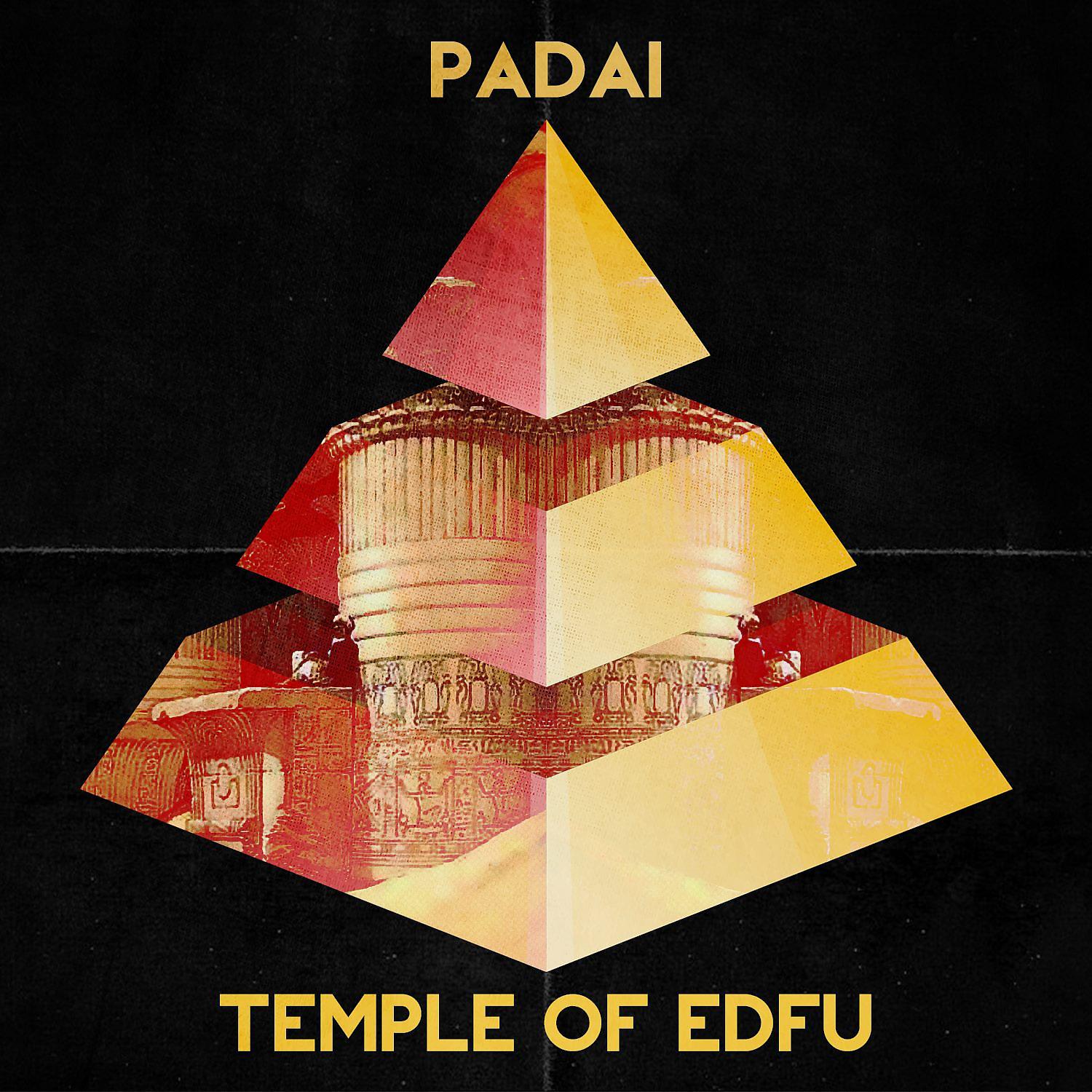 Постер альбома Temple of Edfu