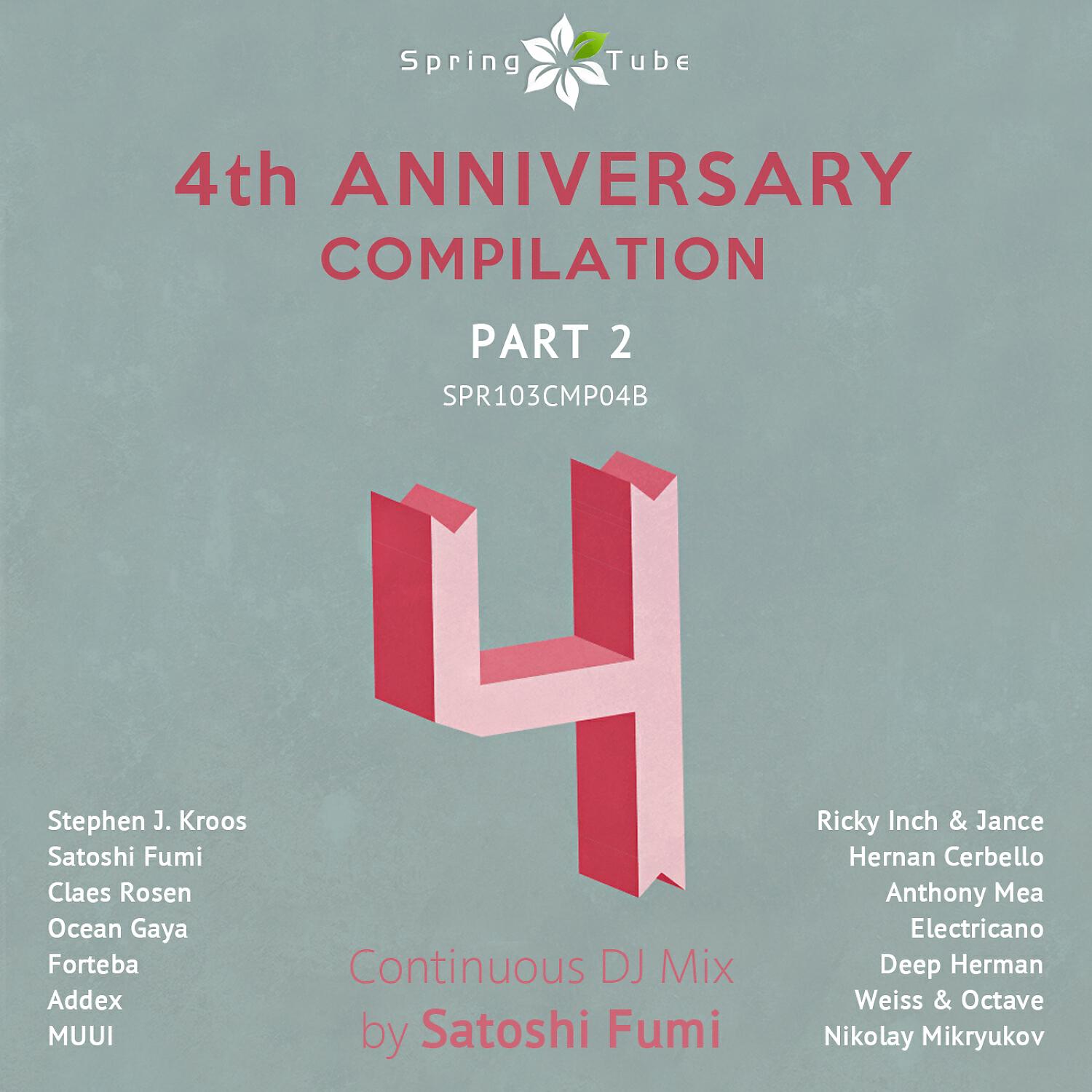 Satoshi Fumi - Composition (Ricky Inch Remix)