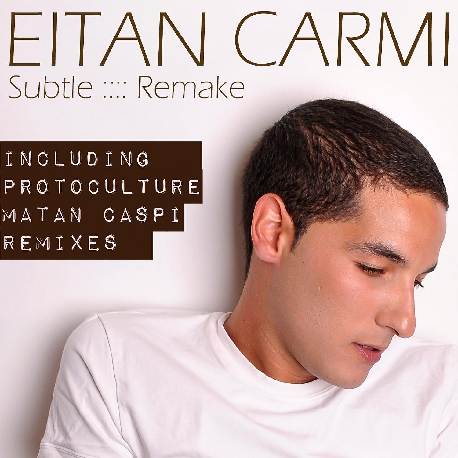 EITAN CARMI - Subtle (Original Mix)
