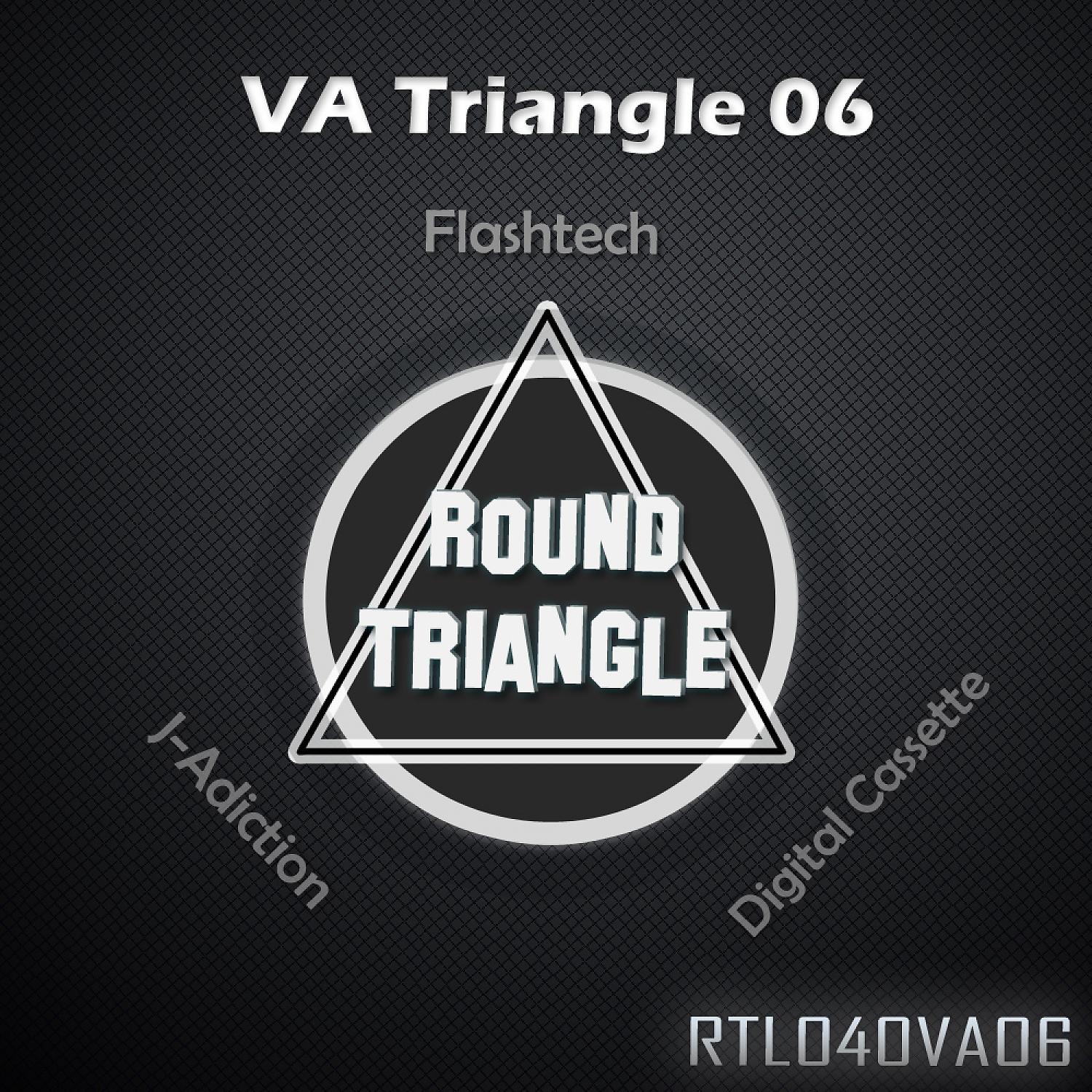 Постер альбома VA Triangle 06