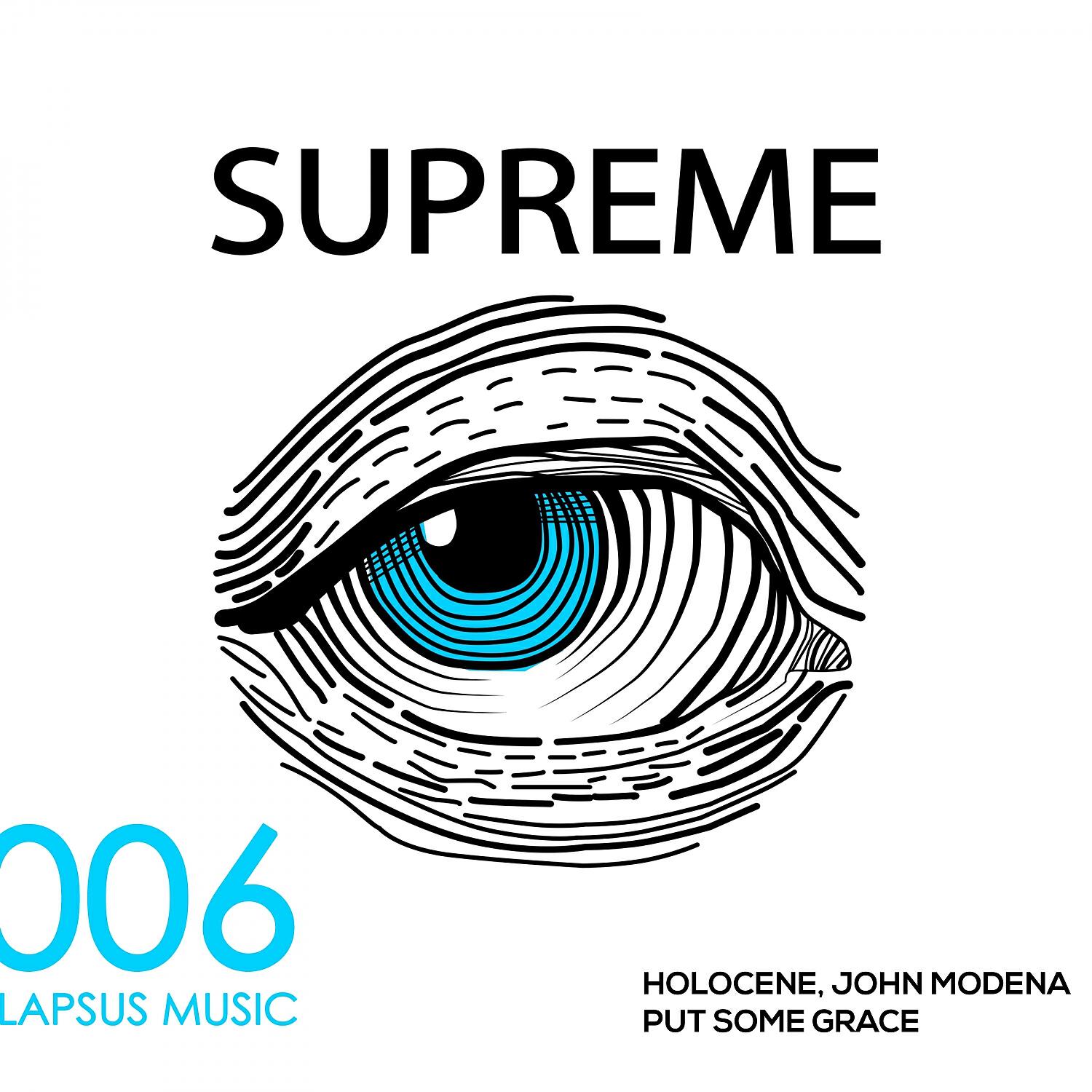Holocène - Put Some Grace (Extended Mix)