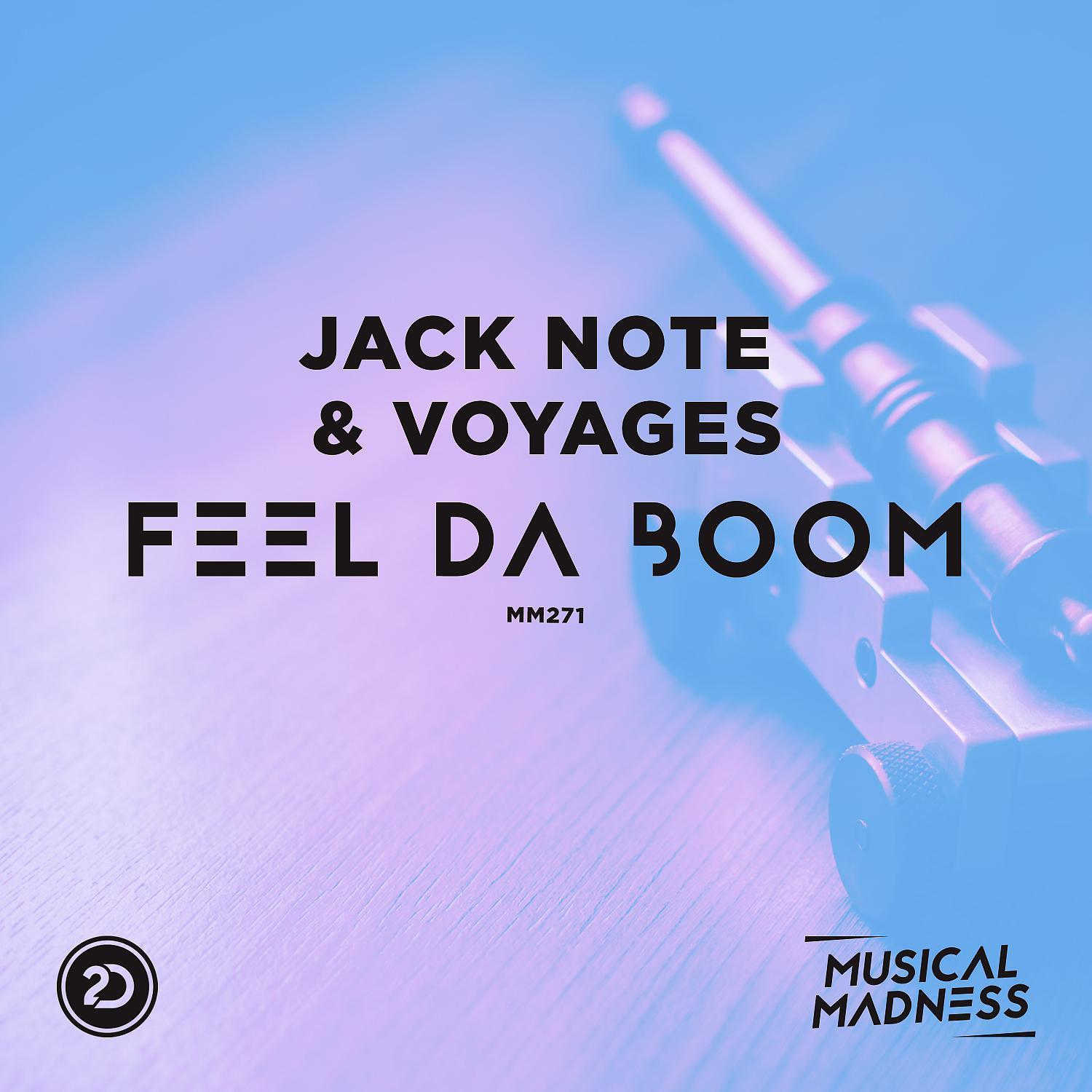 Постер альбома Feel Da Boom