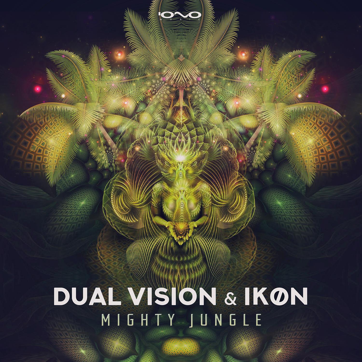 Постер альбома Mighty Jungle