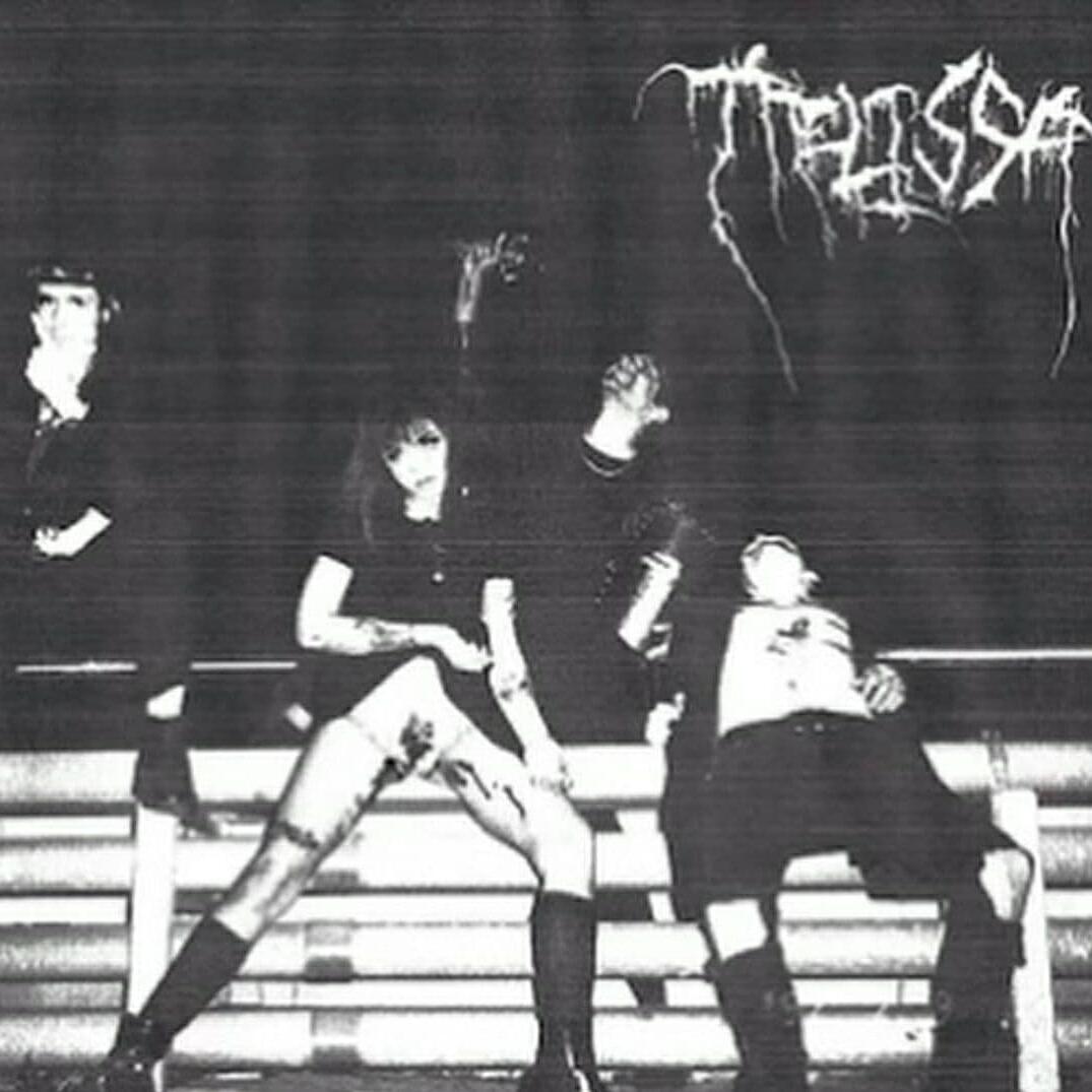 Melissa все песни в mp3