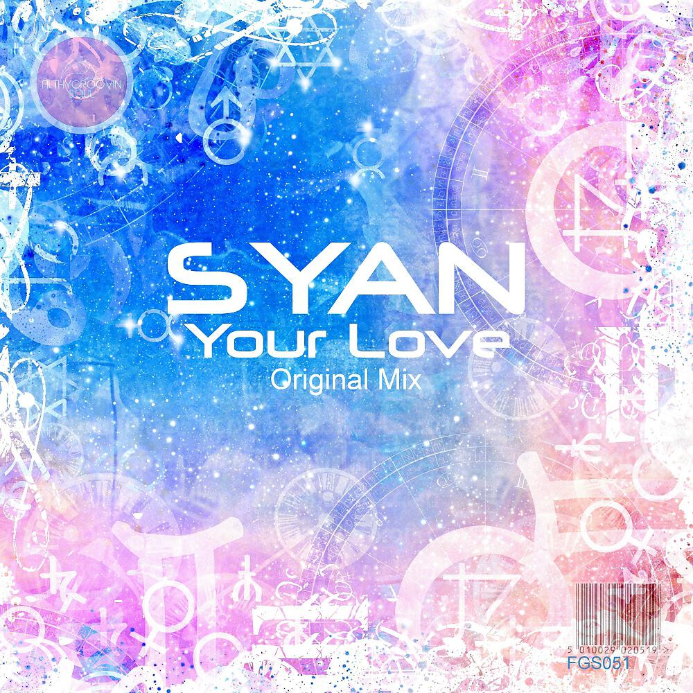 SYAN - Your Love