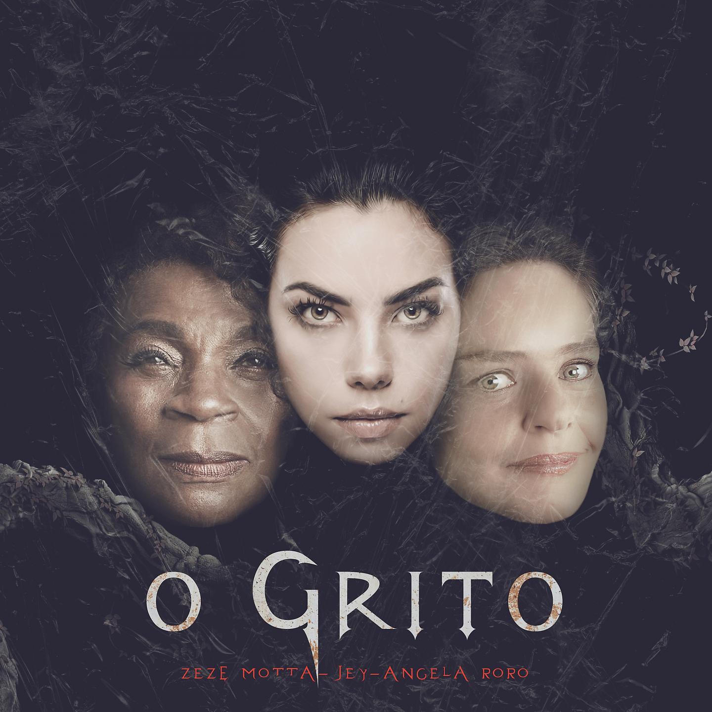 Постер альбома O Grito