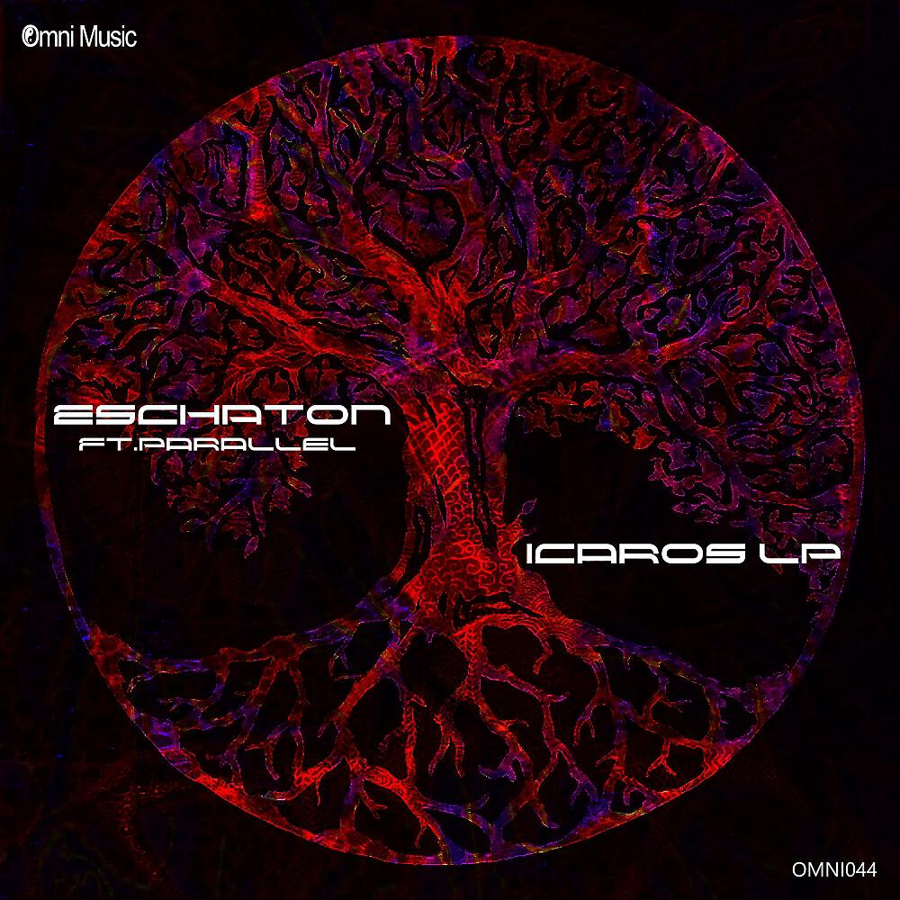Eschaton - Kokoro No Heiwa