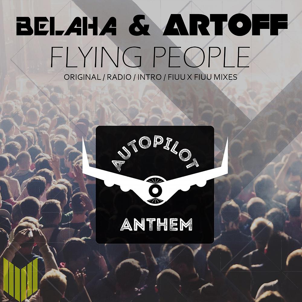 Постер альбома Flying Peoples
