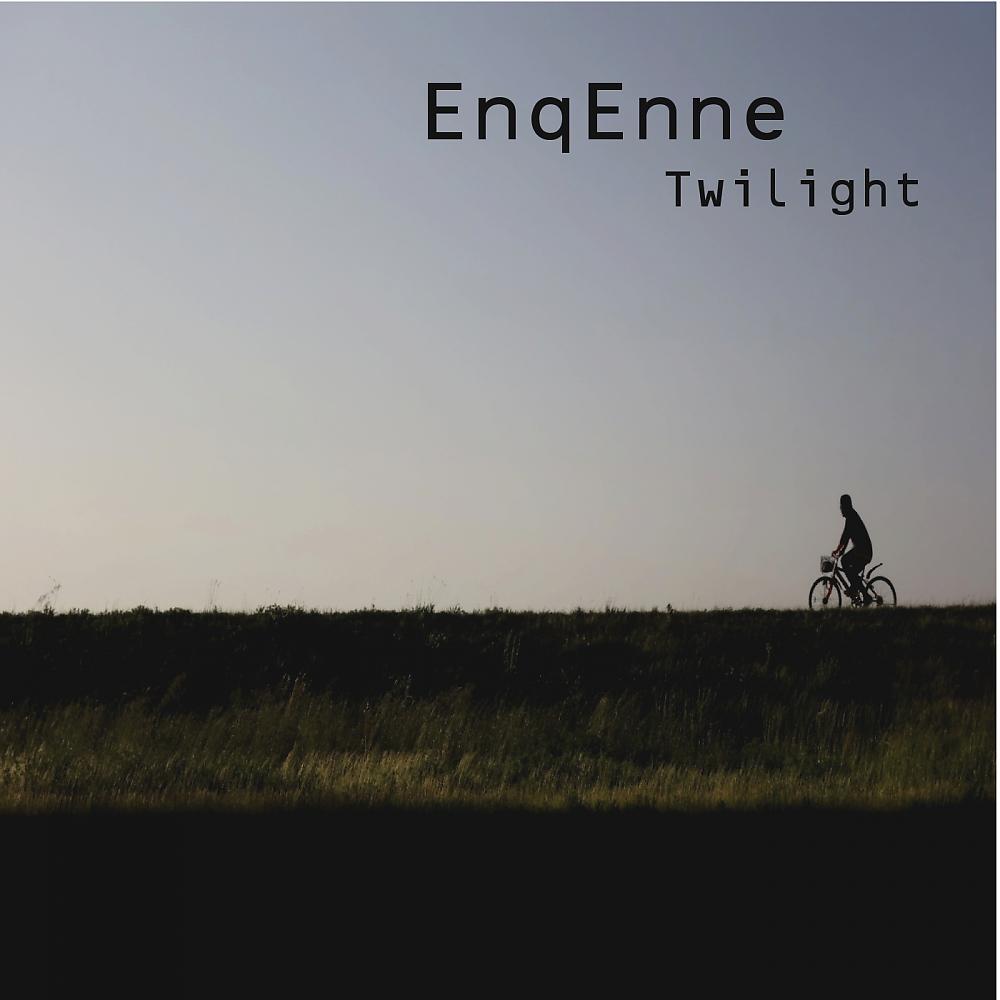 Постер альбома Twilight