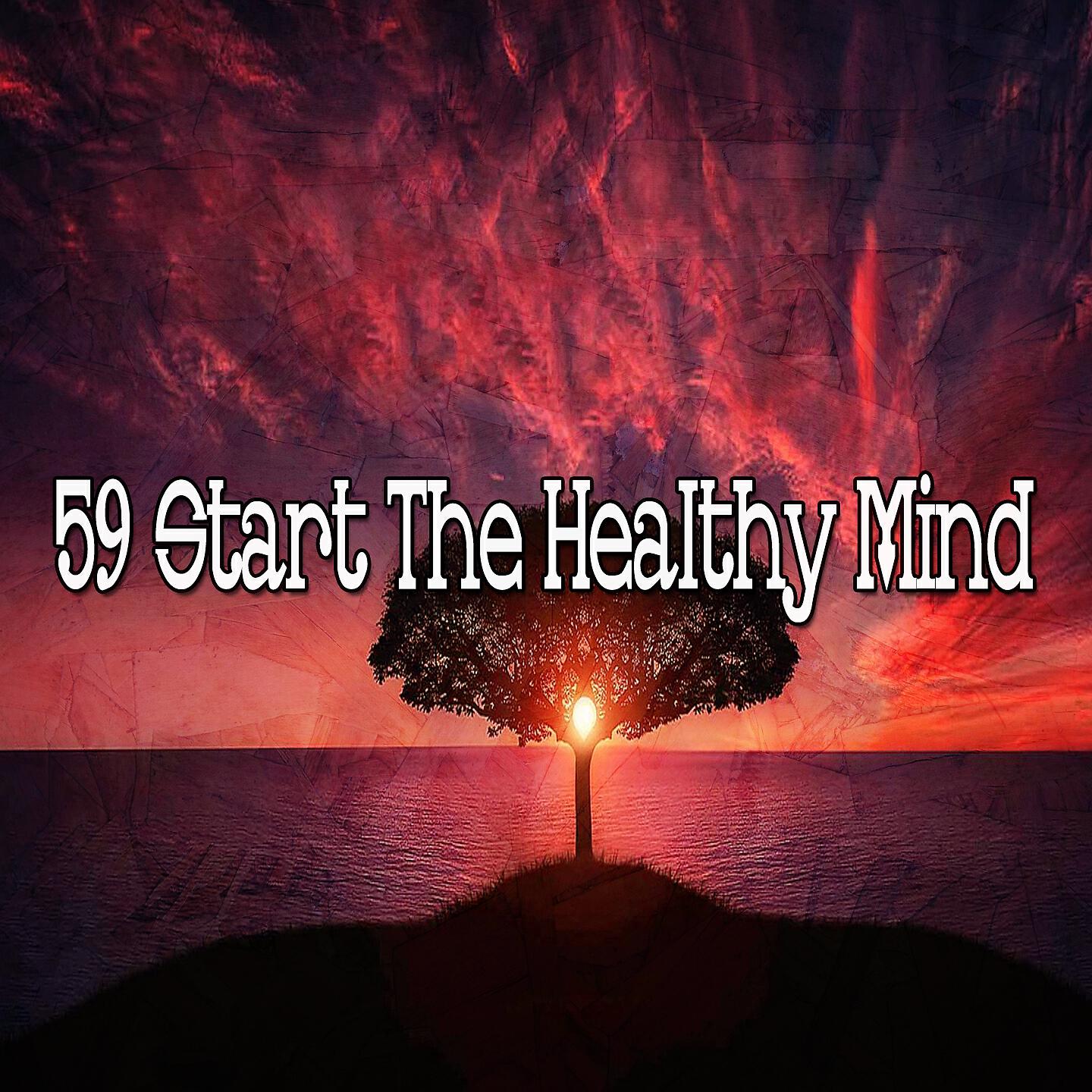 Study Concentration - Healing Techniques