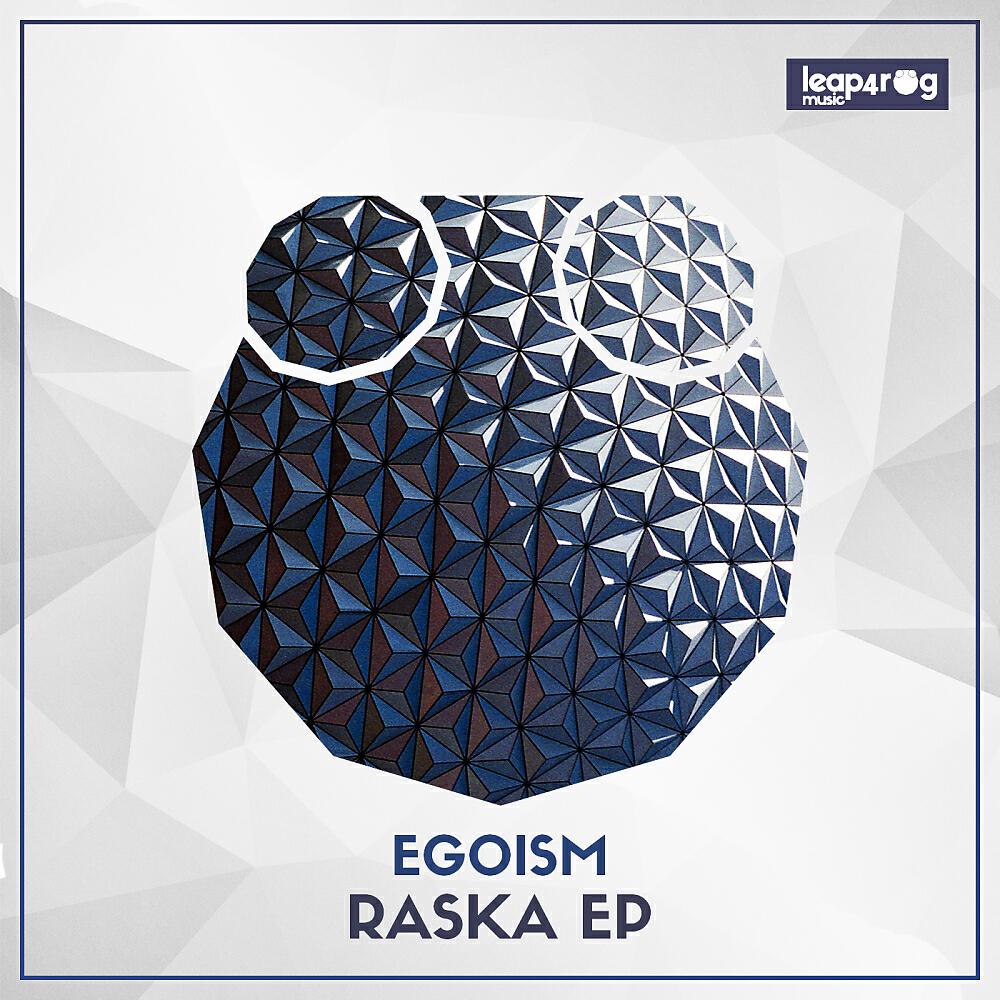 Egoism - Your Deep (Original Mix)