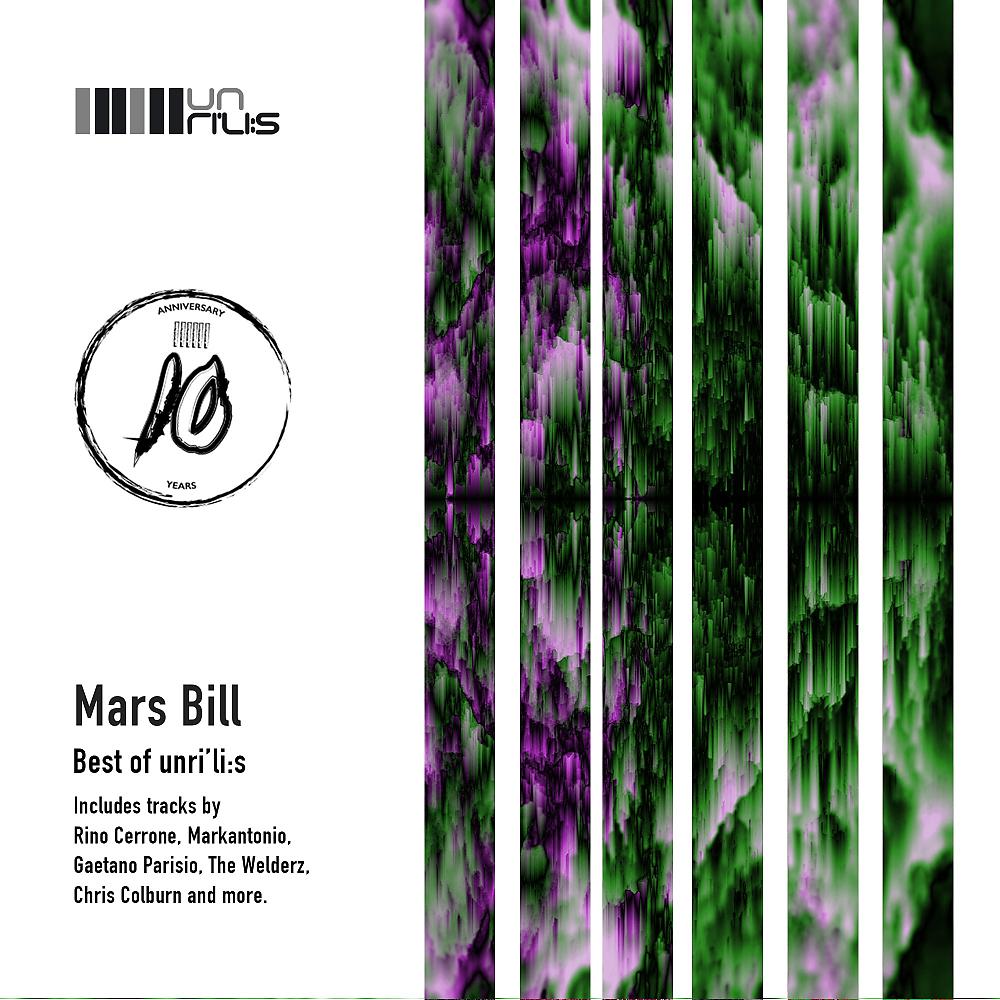 Постер альбома Mars Bill Best of Unri'li:s
