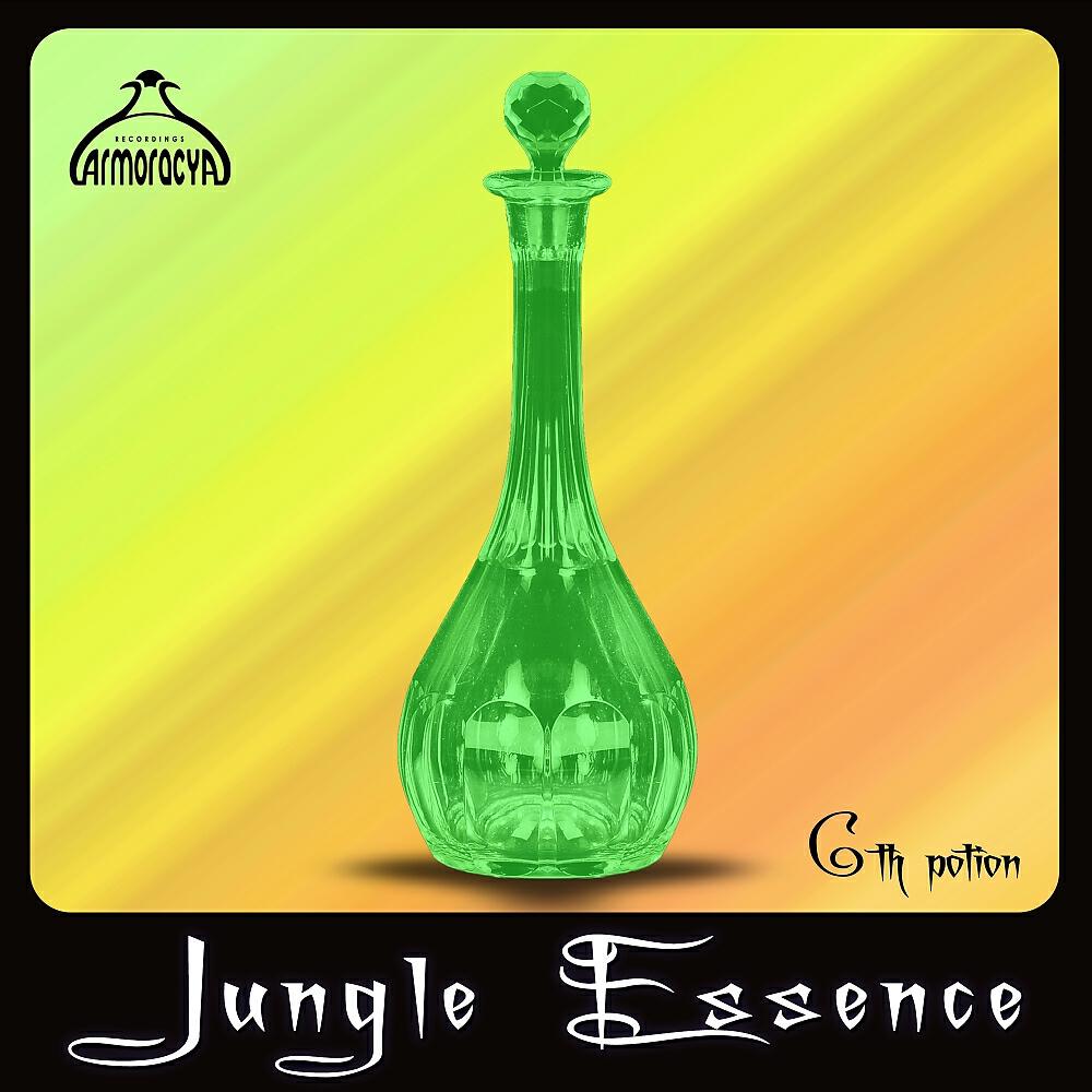 Nino Garcia - Amazonia