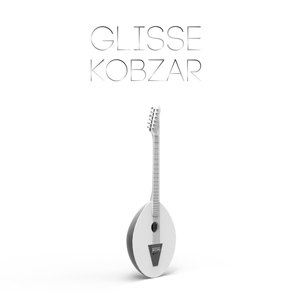 Постер альбома Kobzar
