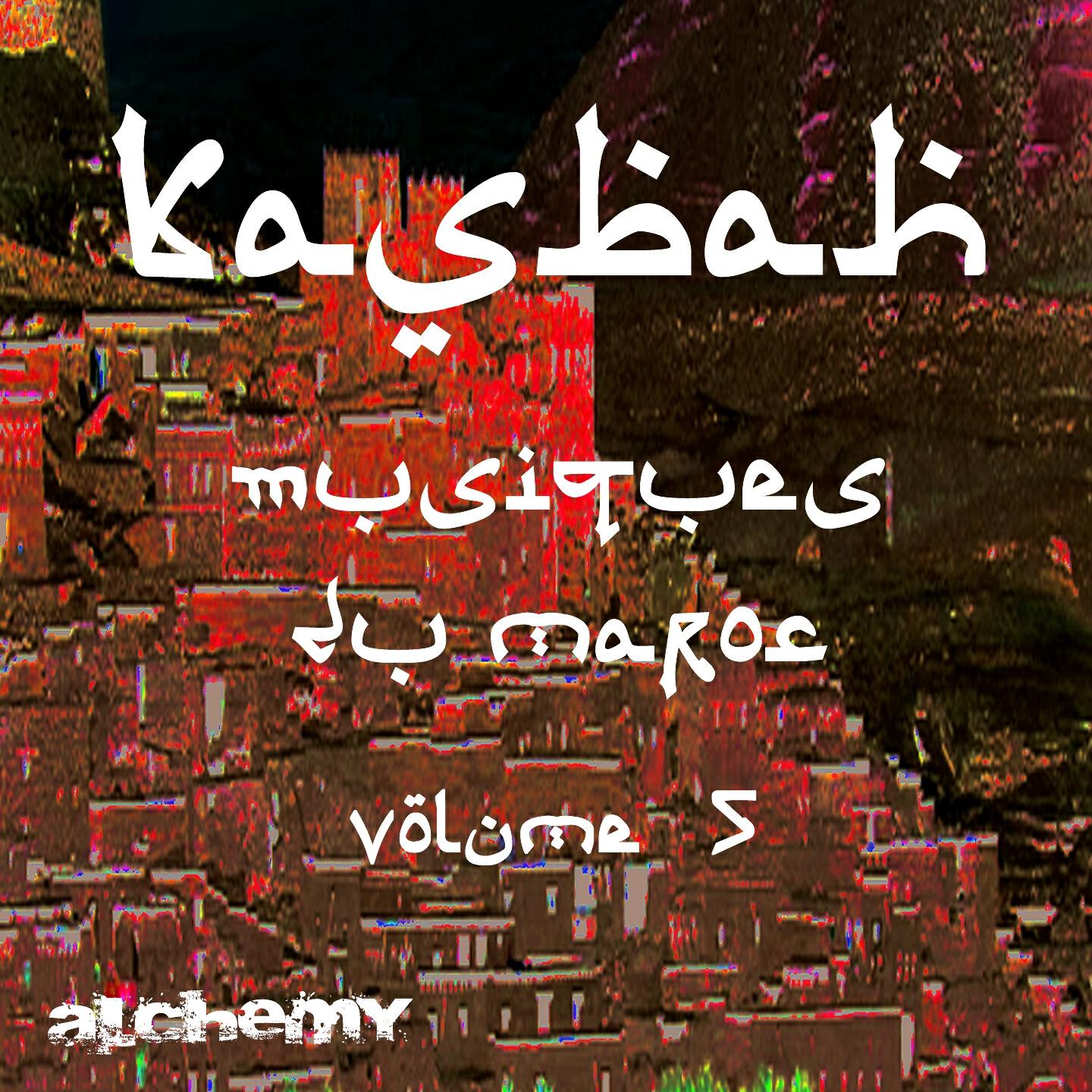 Mohamed Rouicha - Hjarni Wath'awal