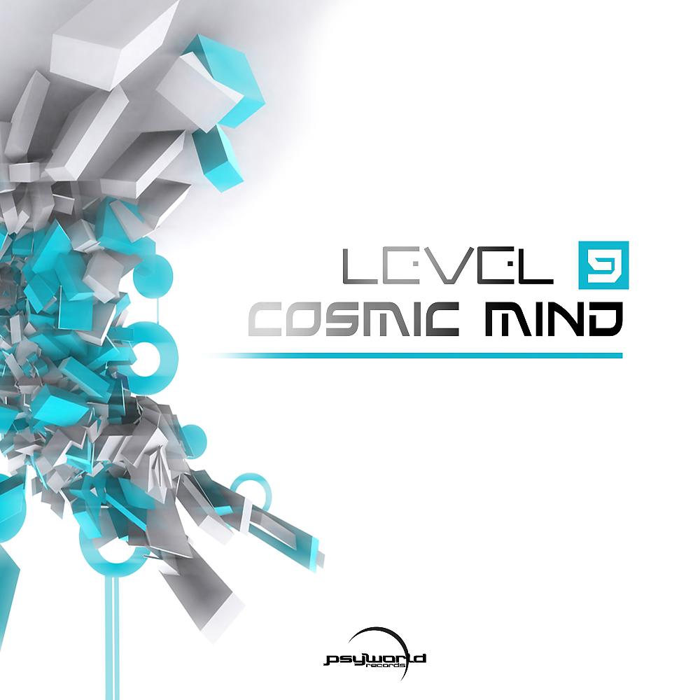 Постер альбома Cosmic Mind