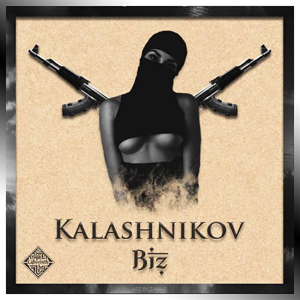Biz - Khalifat