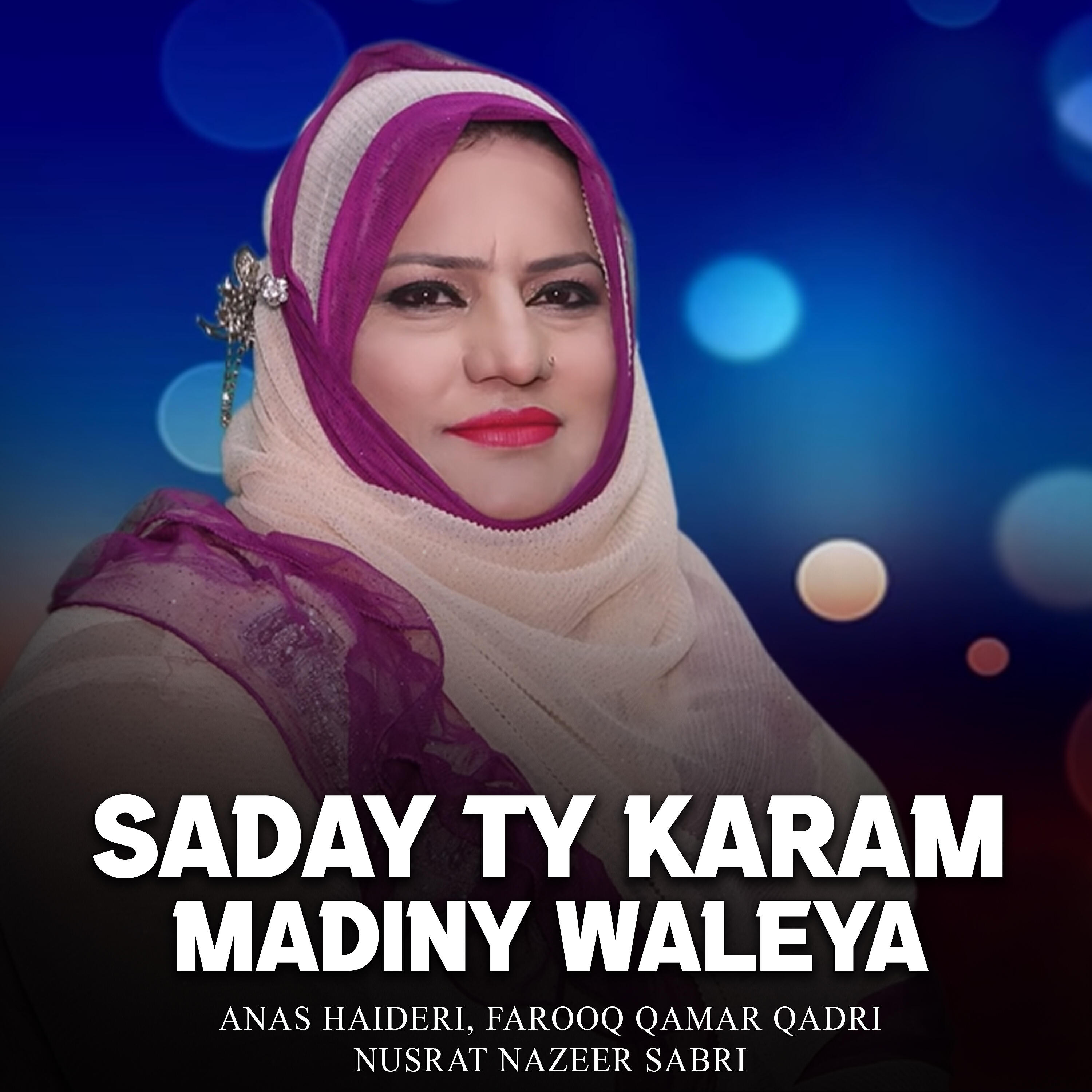 Nusrat Nazeer Sabri - Manqabat Molla Ali