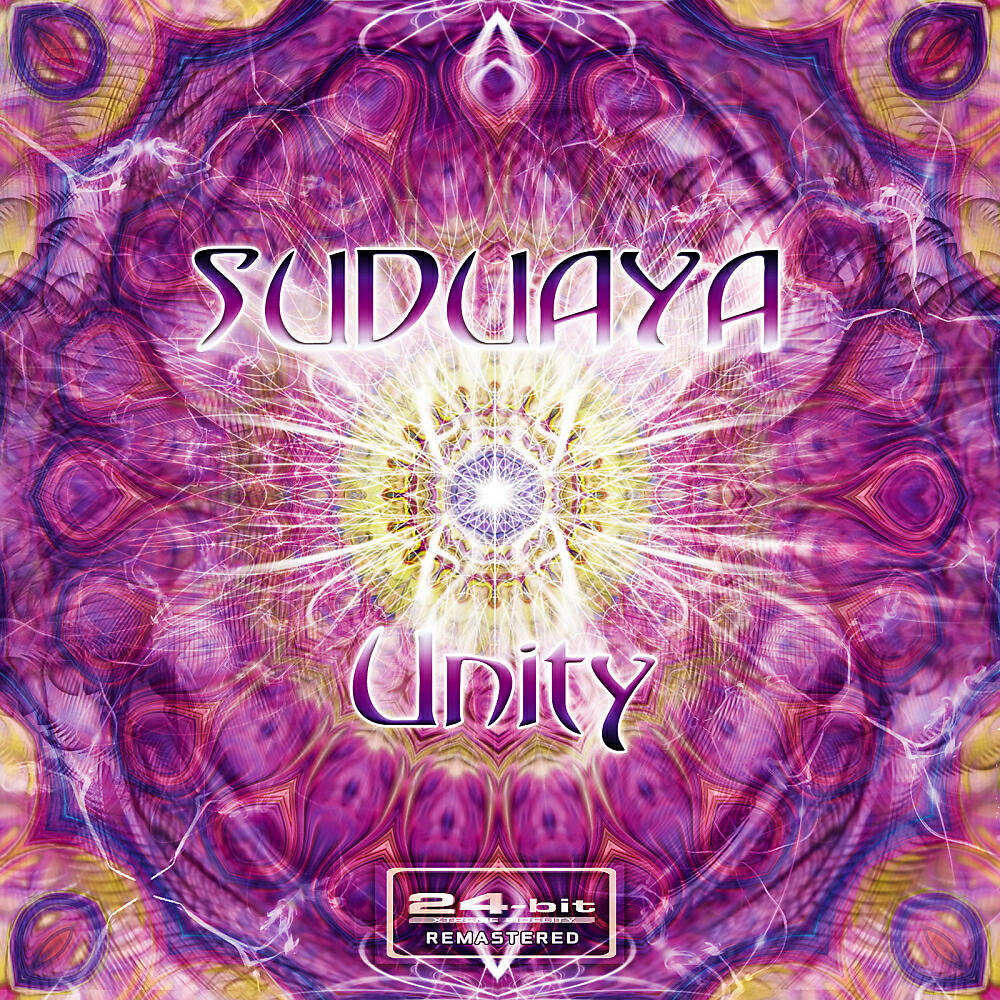 Zero Cult - Heartwork (Suduaya Remix)