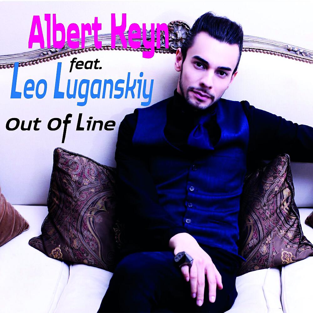 Albert Keyn - Out Of Line