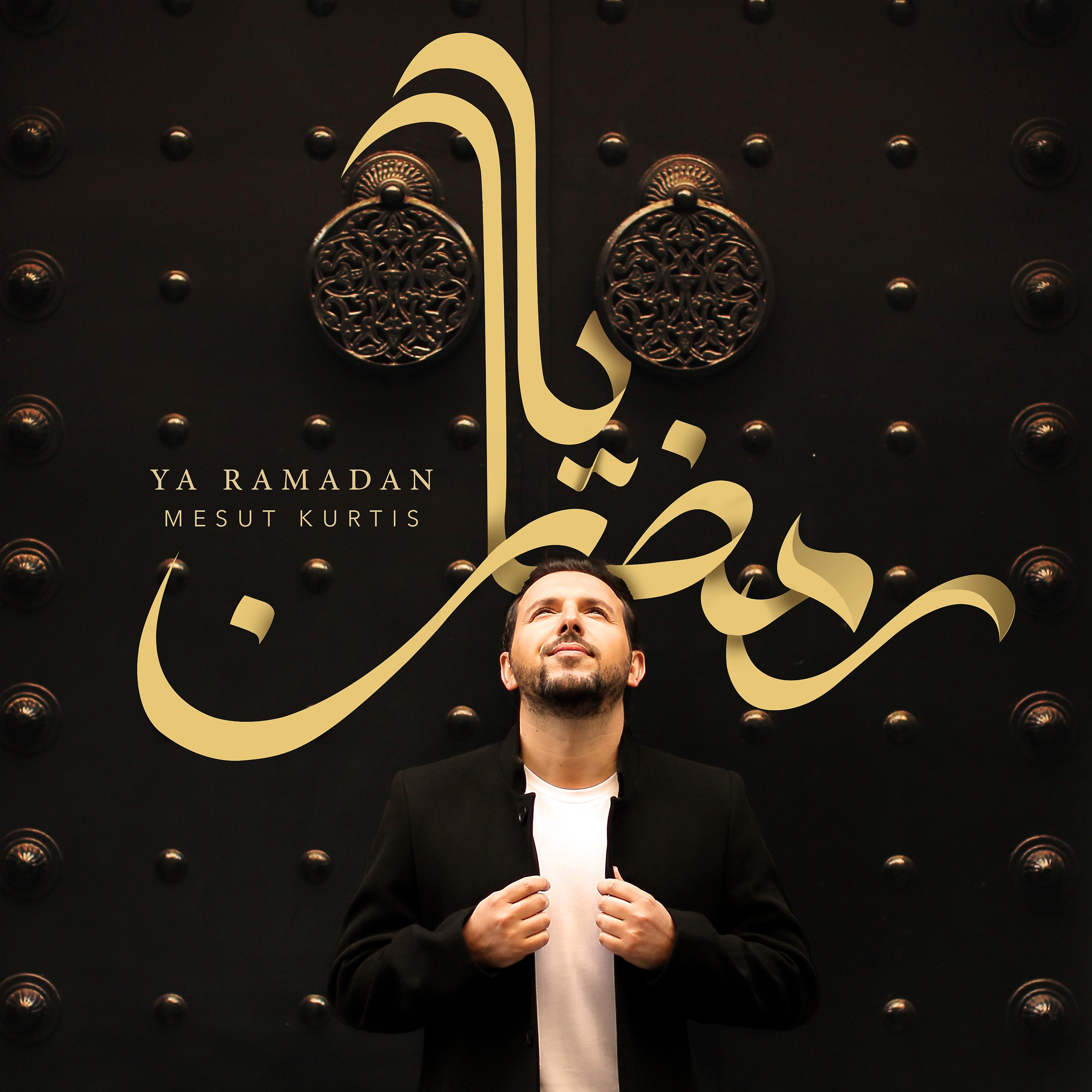 Постер альбома Ya Ramadan