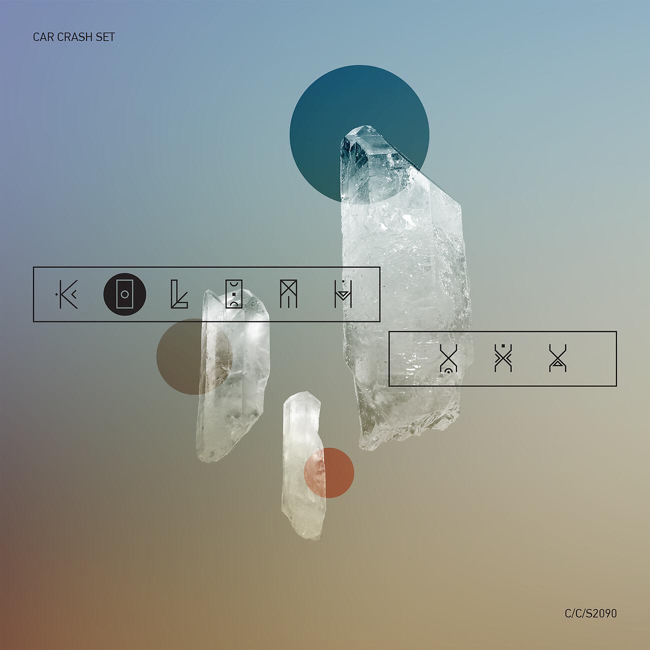 Koloah - XXX