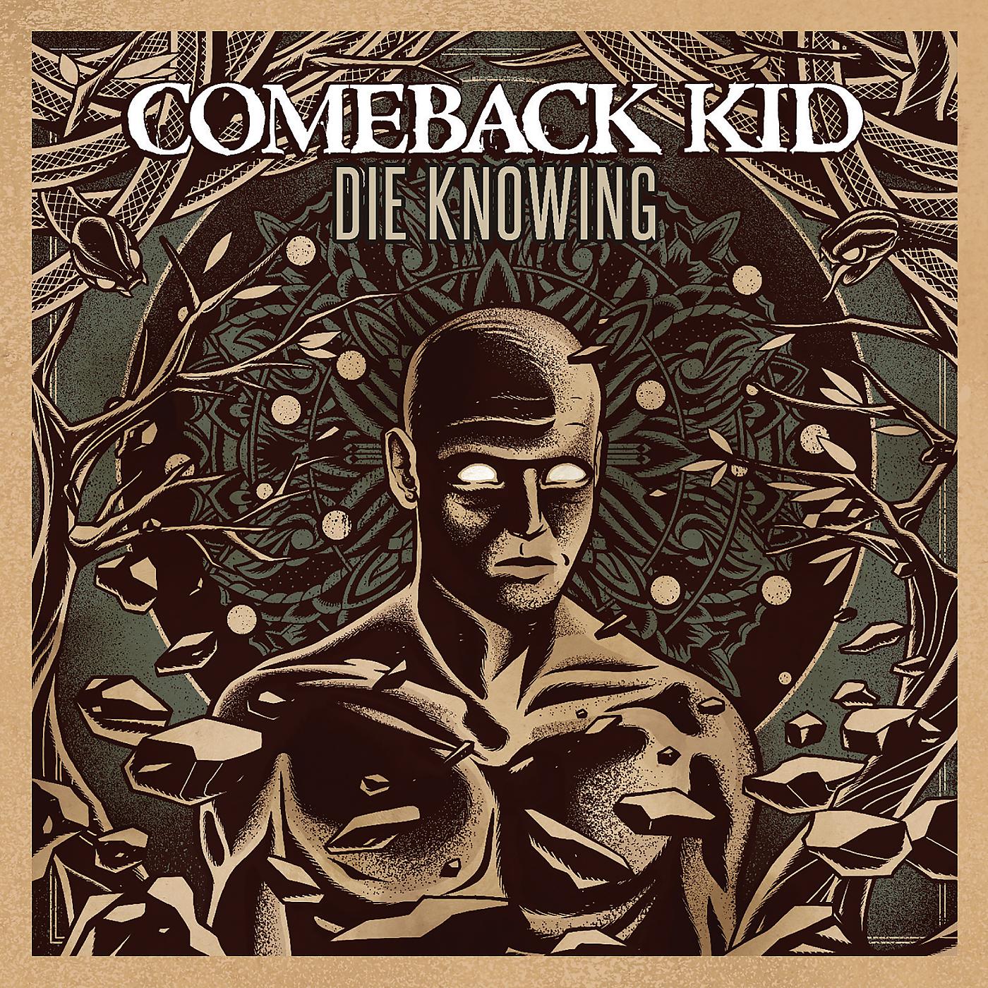 Постер альбома Die Knowing