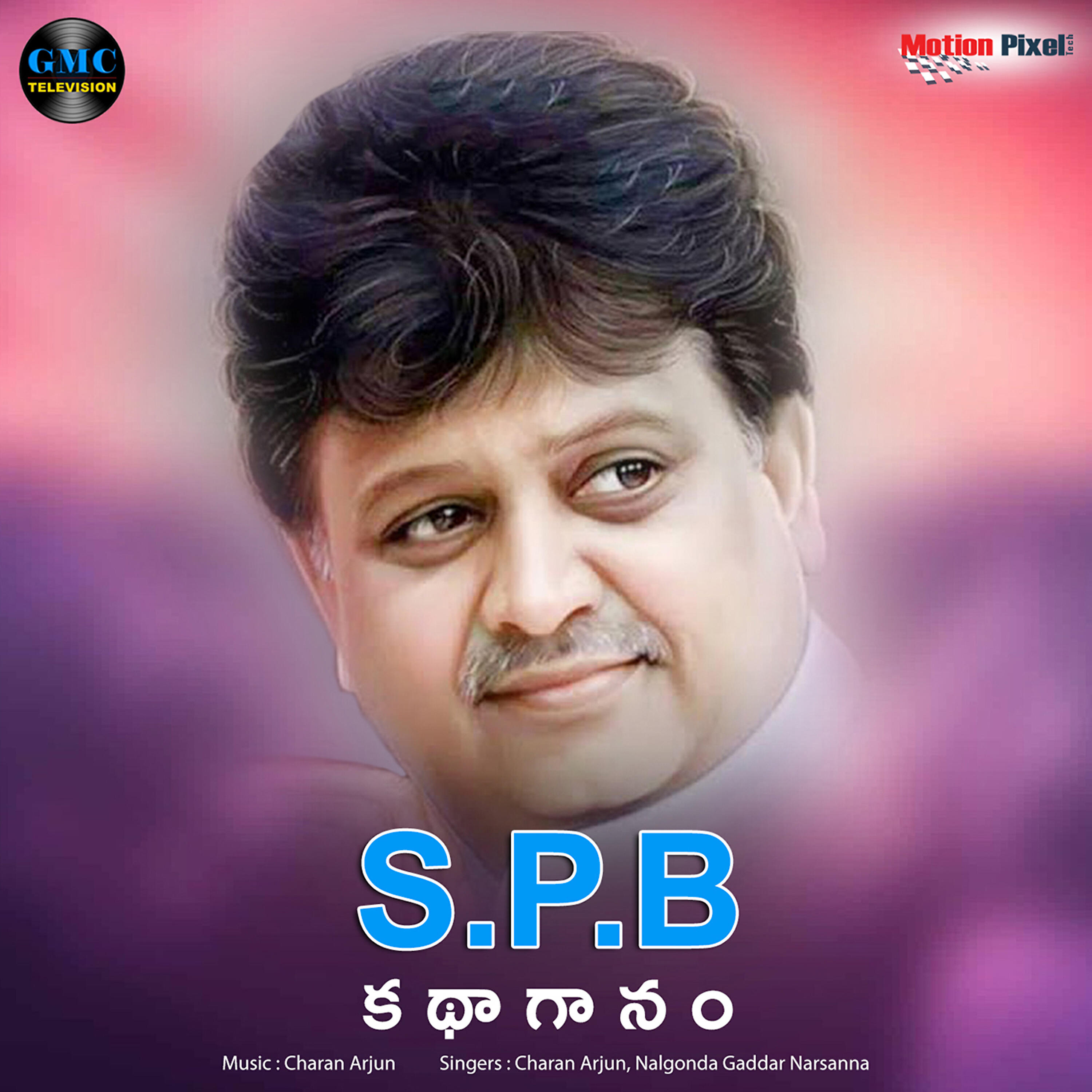 Charan Arjun - S.P.B Katha Gaanam