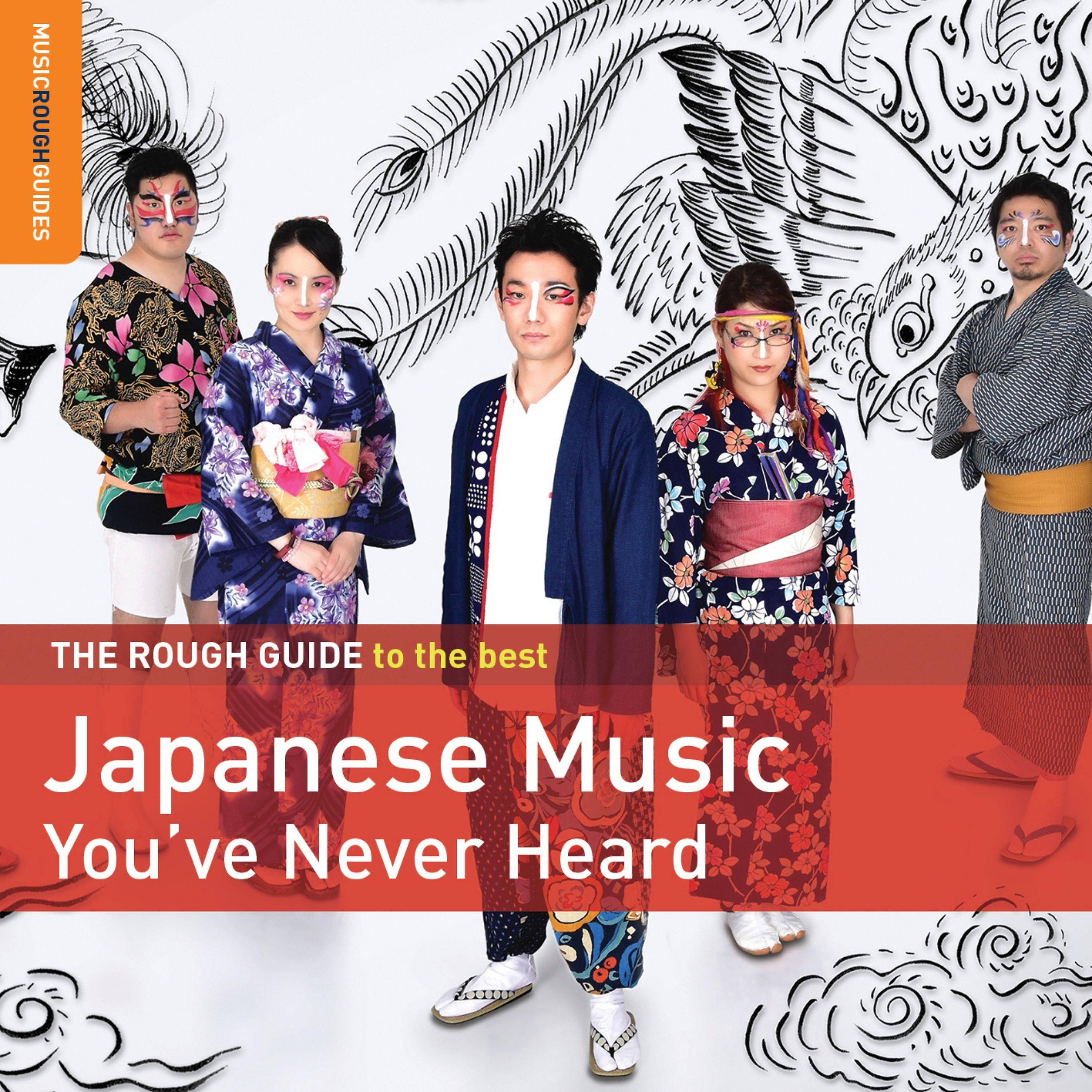 Постер альбома Rough Guide to the Best Japanese Music You've Never Heard