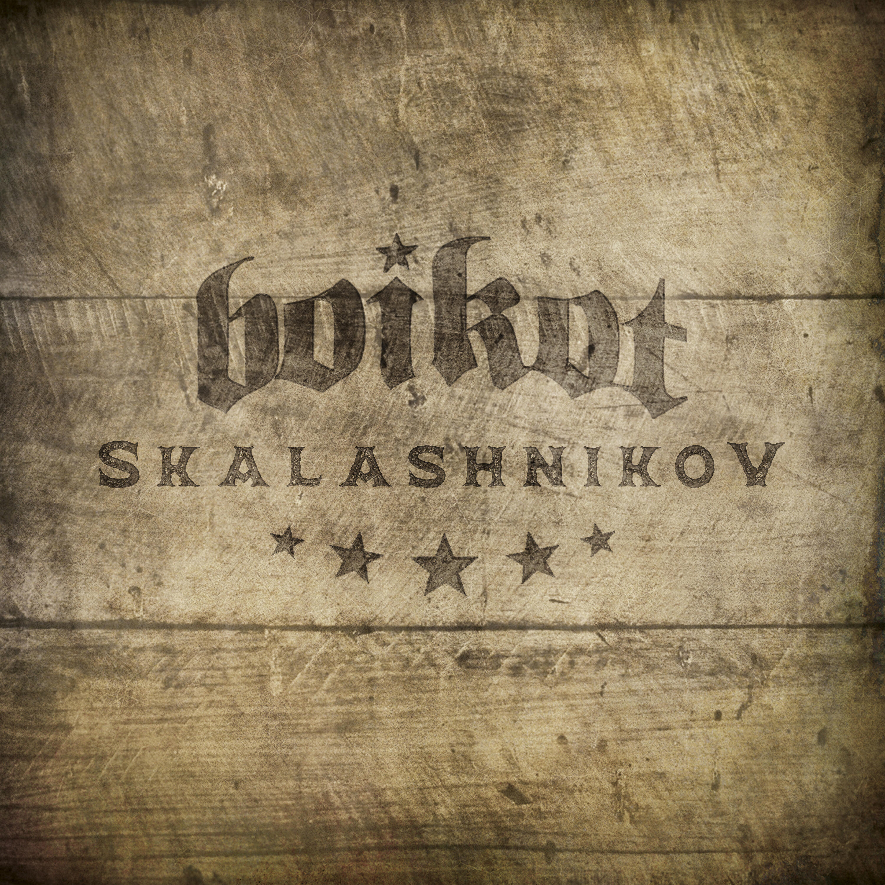 Boikot - Skalashnikov (Balkan Acoustic)