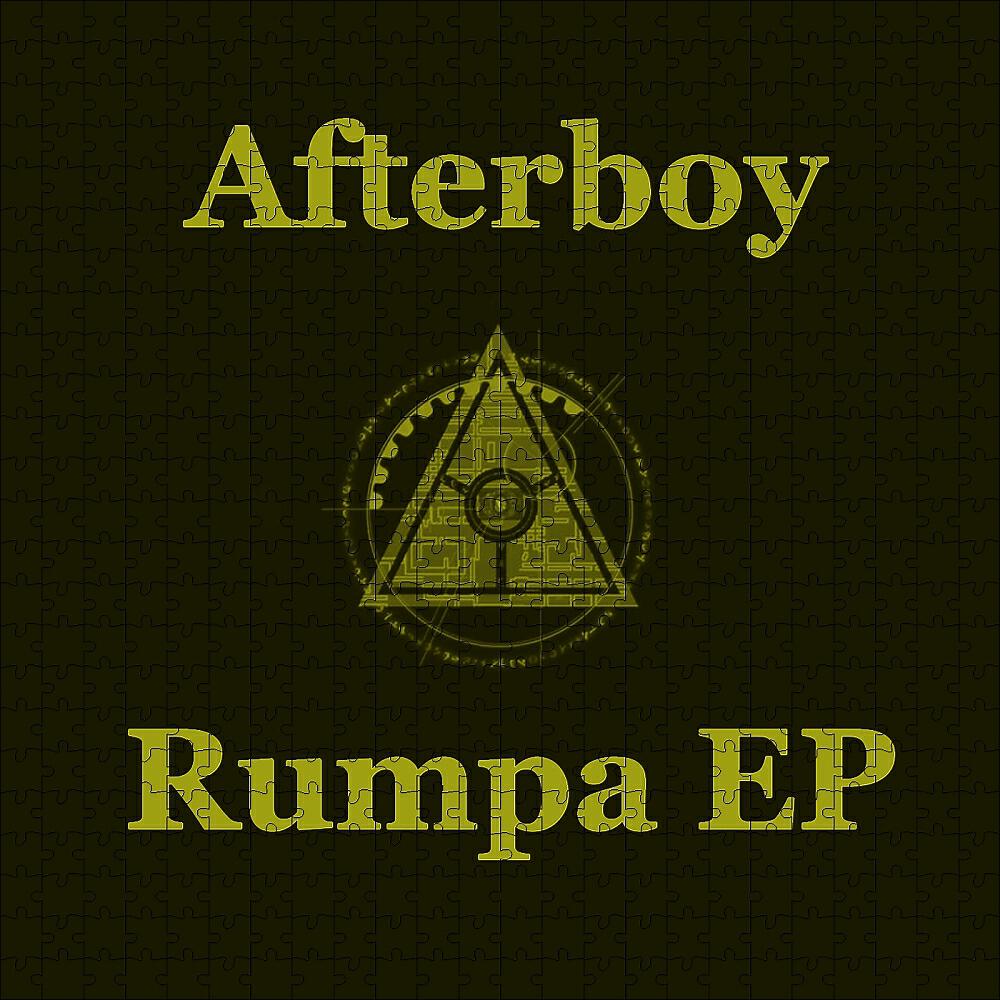 Afterboy aka Joseph Pecsvari - Rumpa