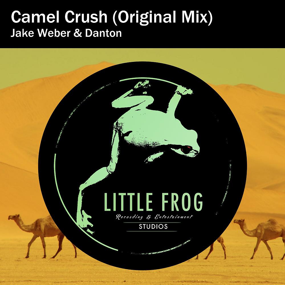 Постер альбома Camel Crush