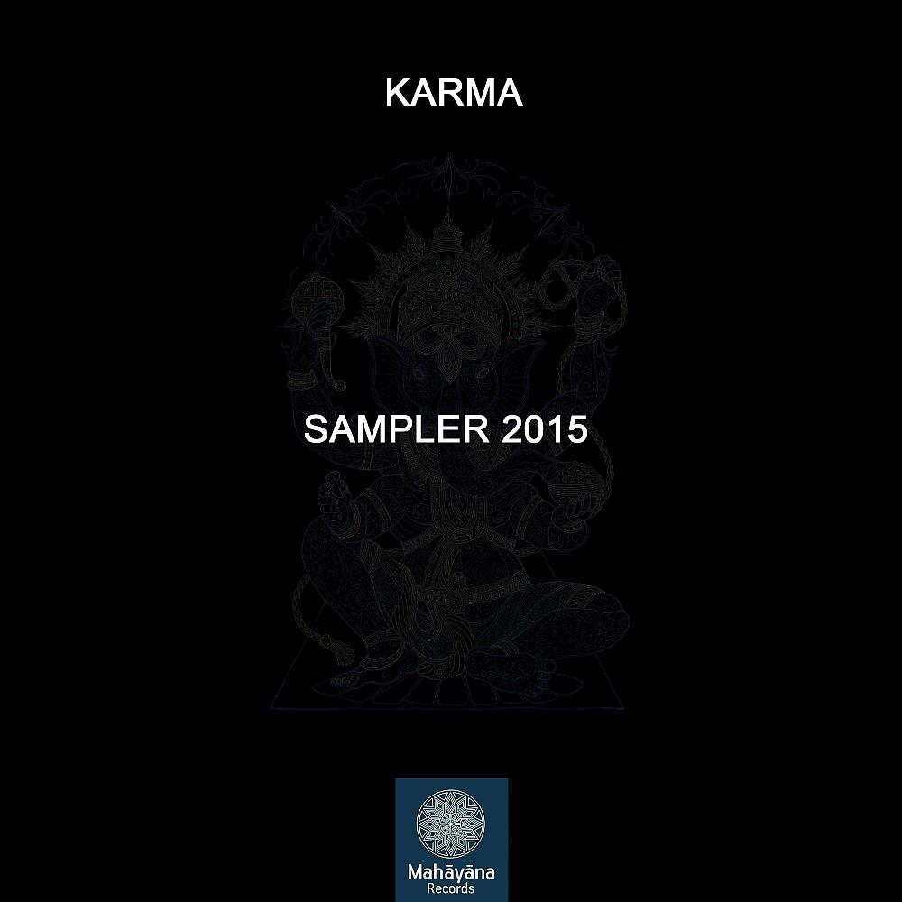 Постер альбома Karma Sampler 2015